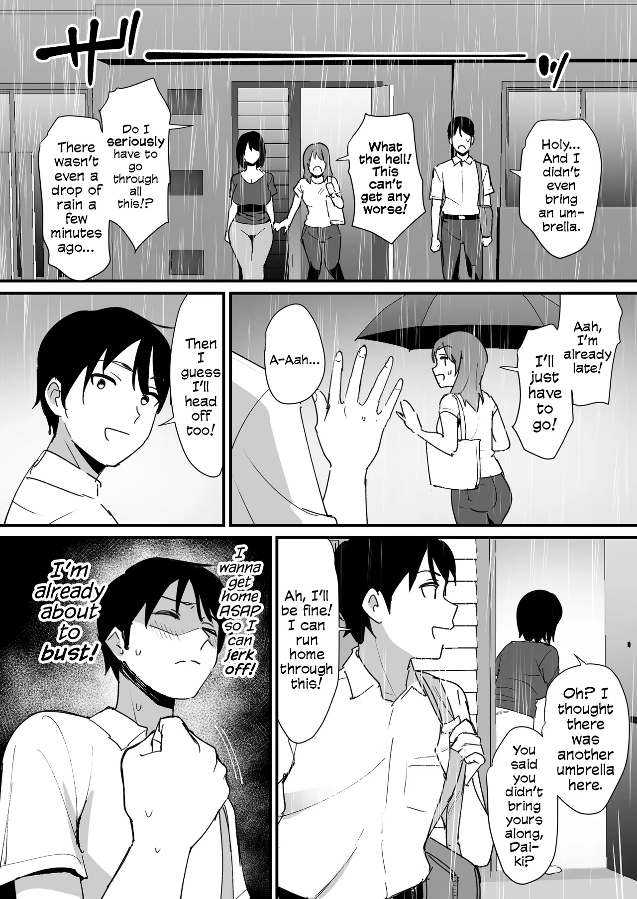 Kano Mama no Ana - Page 6