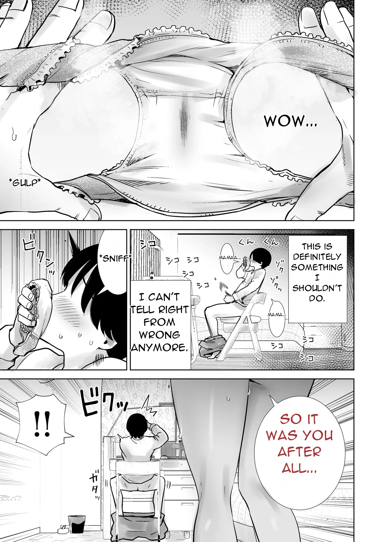 Gibo no Omocha ni Sareta Boku - Page 6