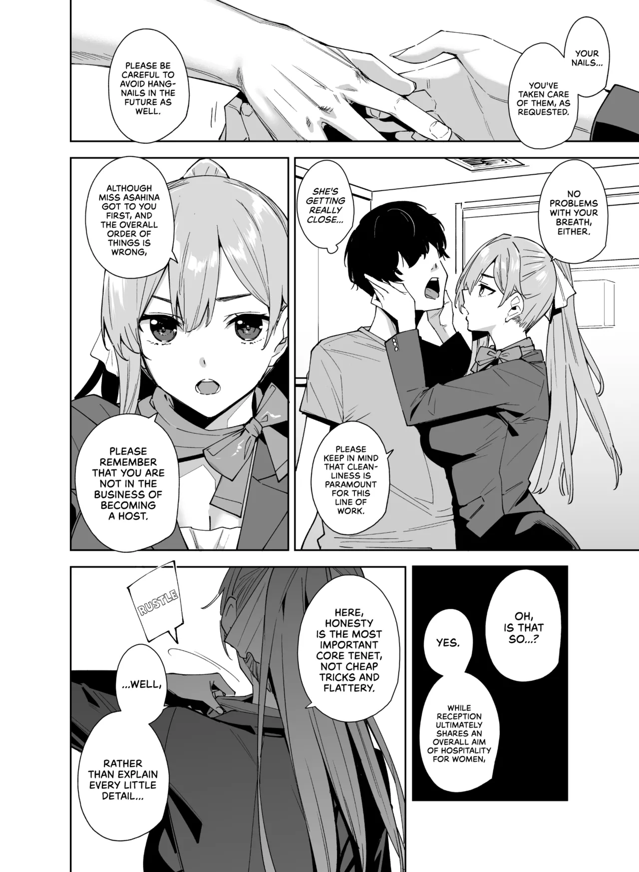 Tower Residence Setsugu-ka Taiou-chuu 2 - Page 7