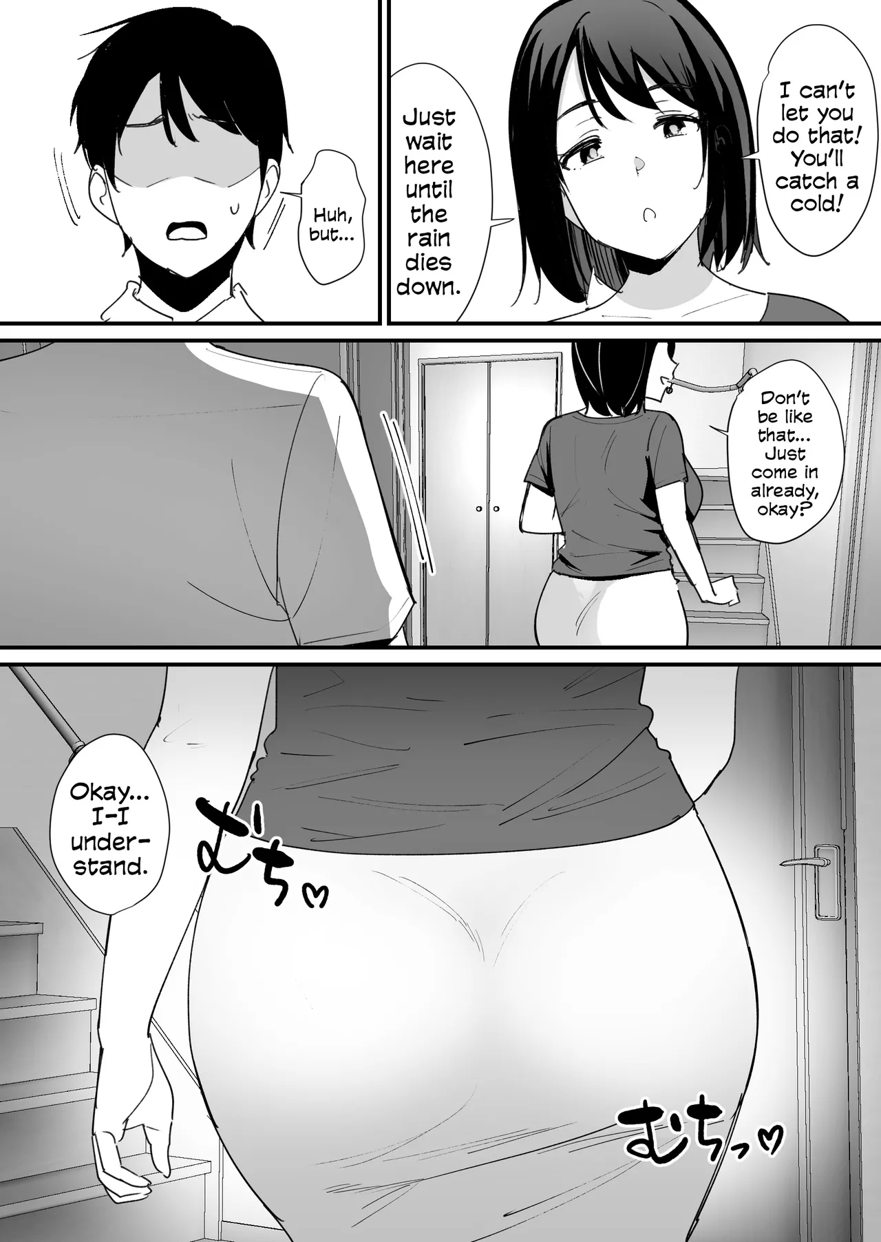 Kano Mama no Ana - Page 7