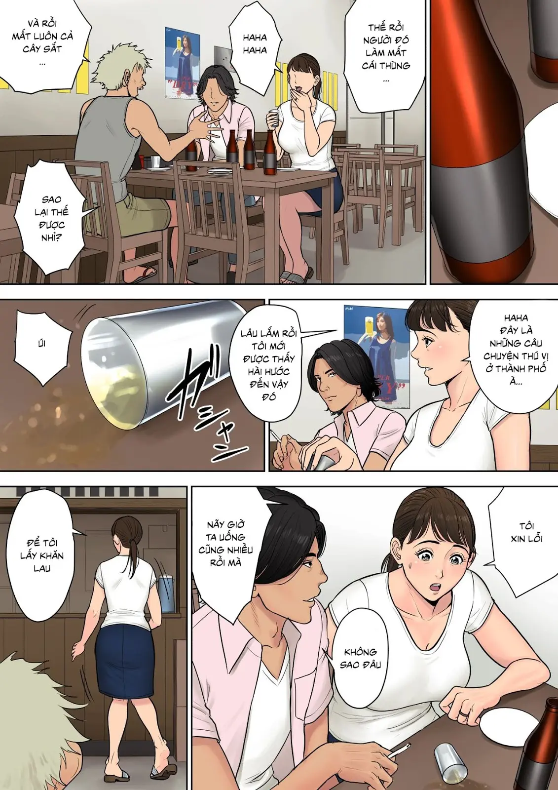 Tokai kara kita Otoko - Page 8