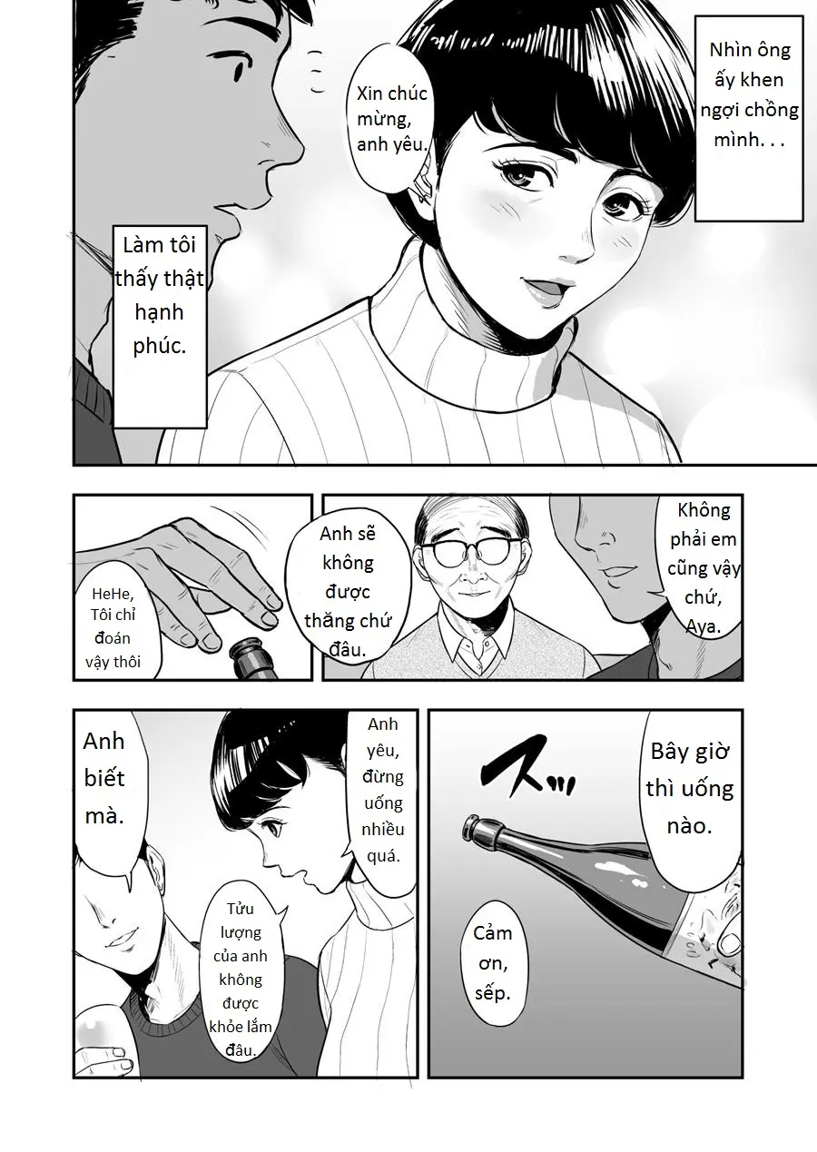 Tsuma ga Tonari de Netorarete…. - Page 8
