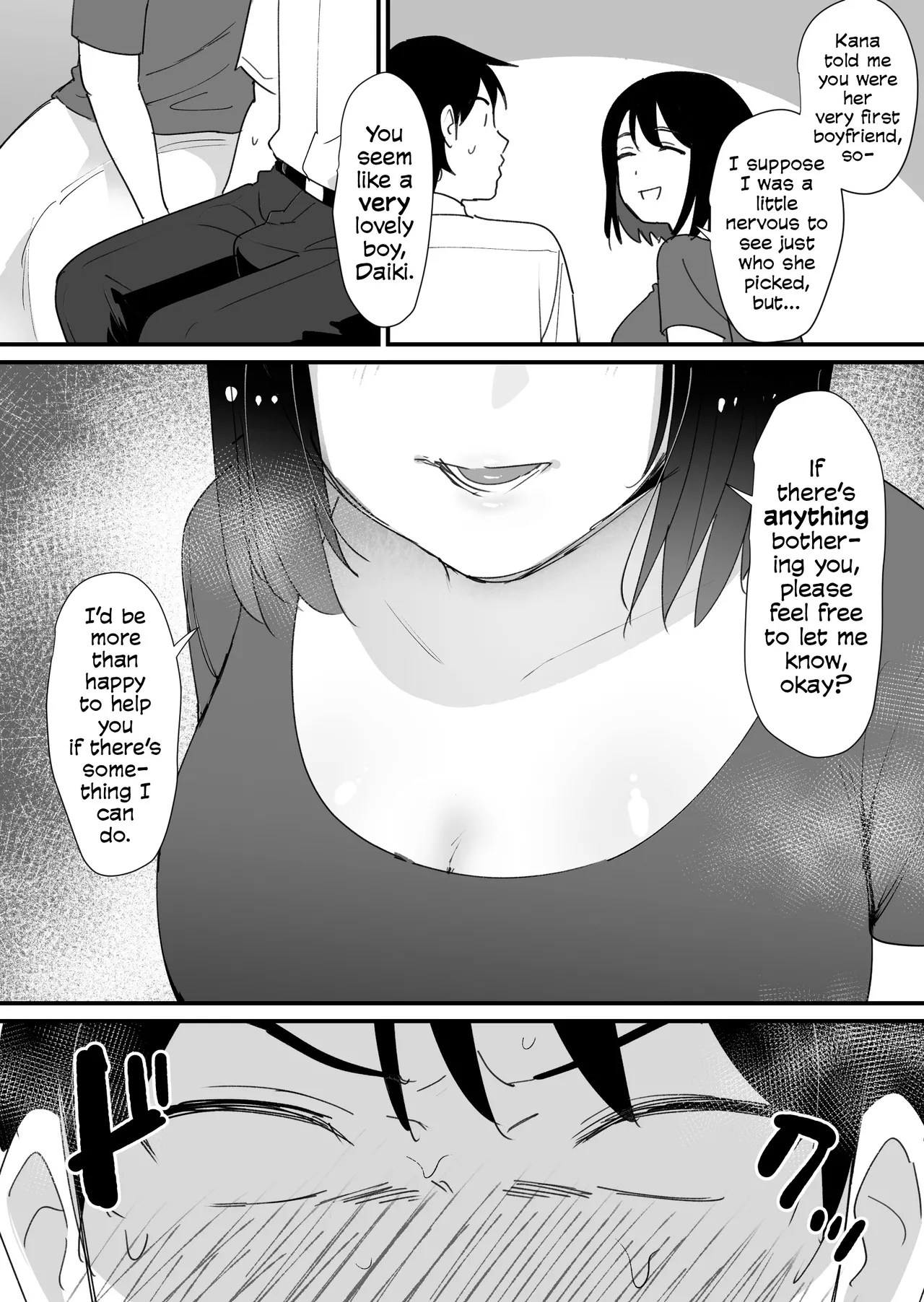 Kano Mama no Ana - Page 9