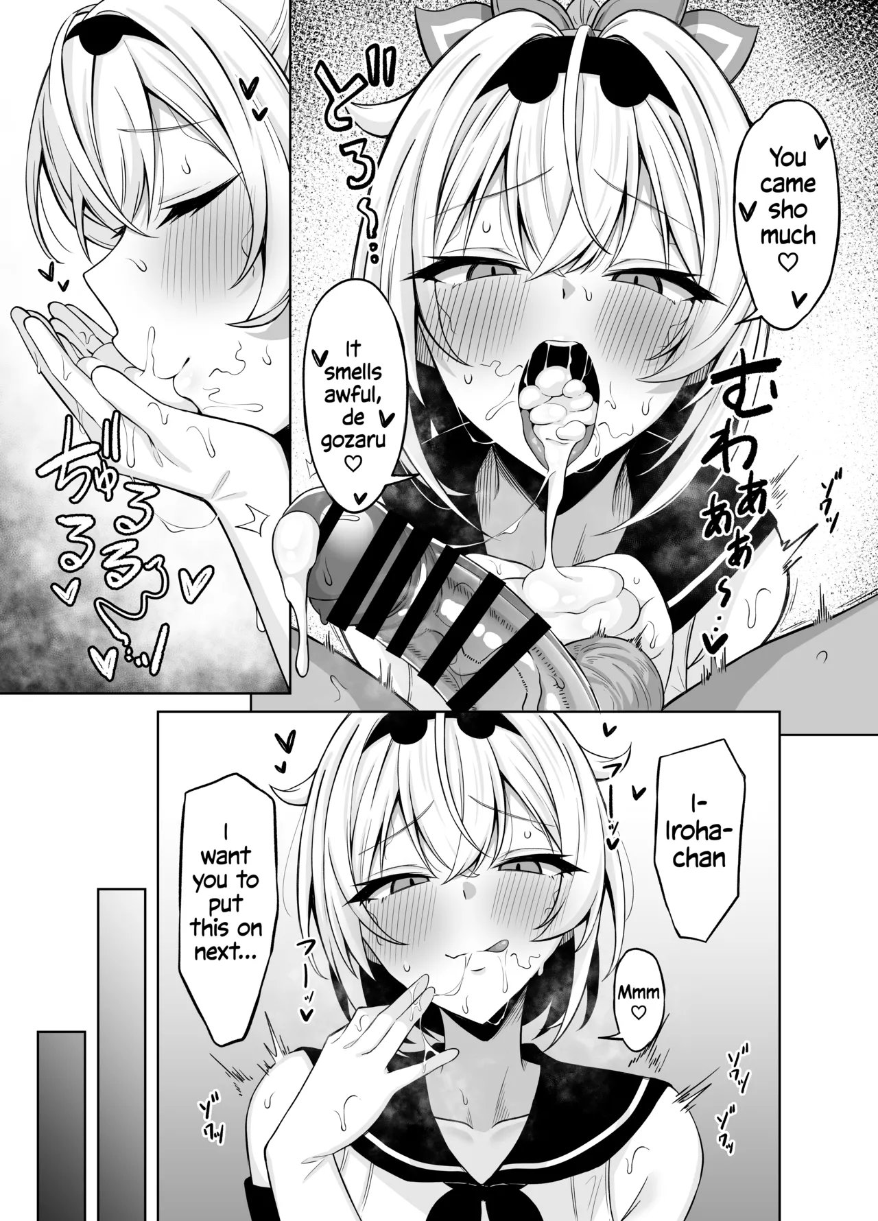 Cosplay Gozaru - Page 9
