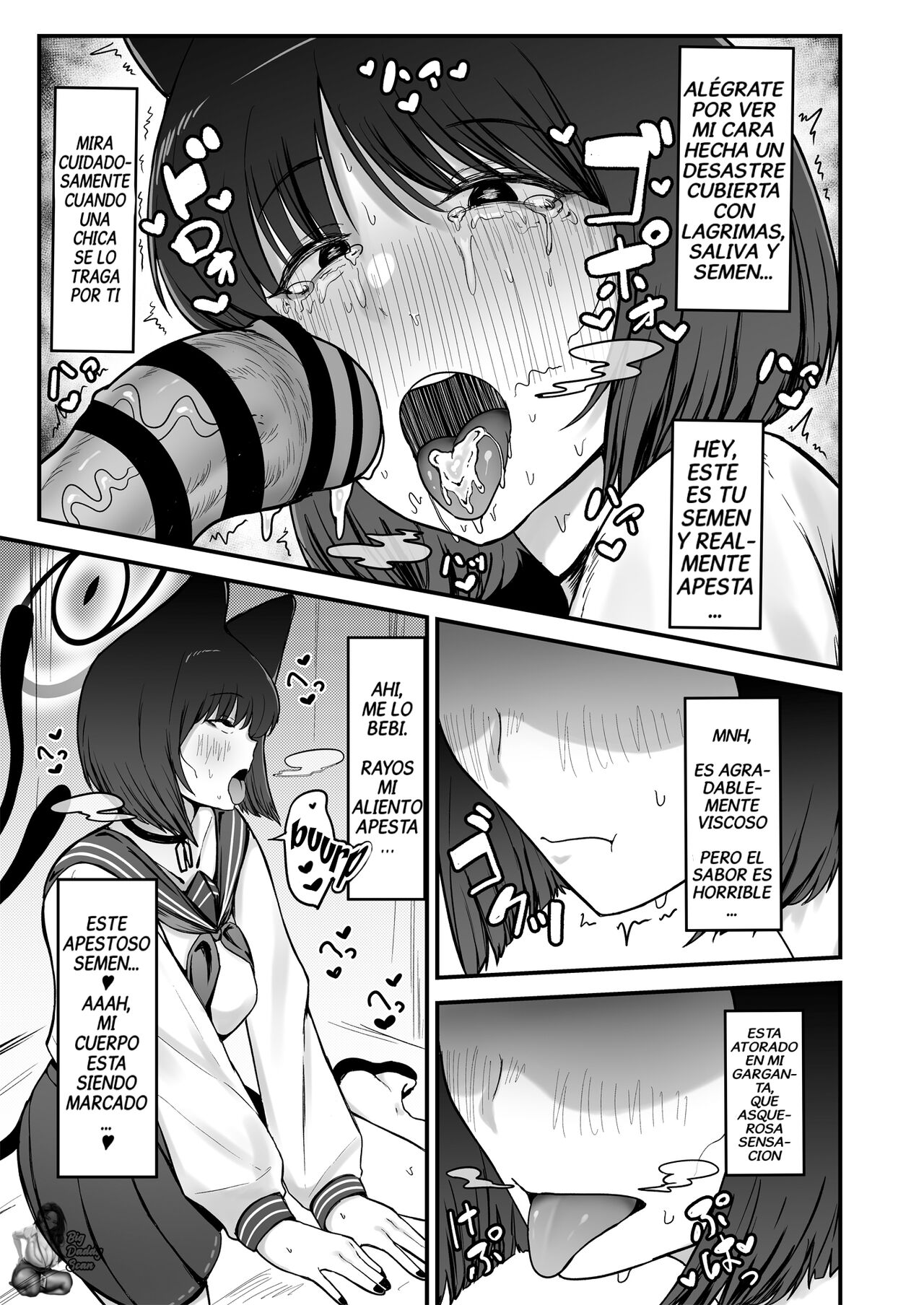 Kikyou no Shiriana | El Trasero De Kikyo - Page 10
