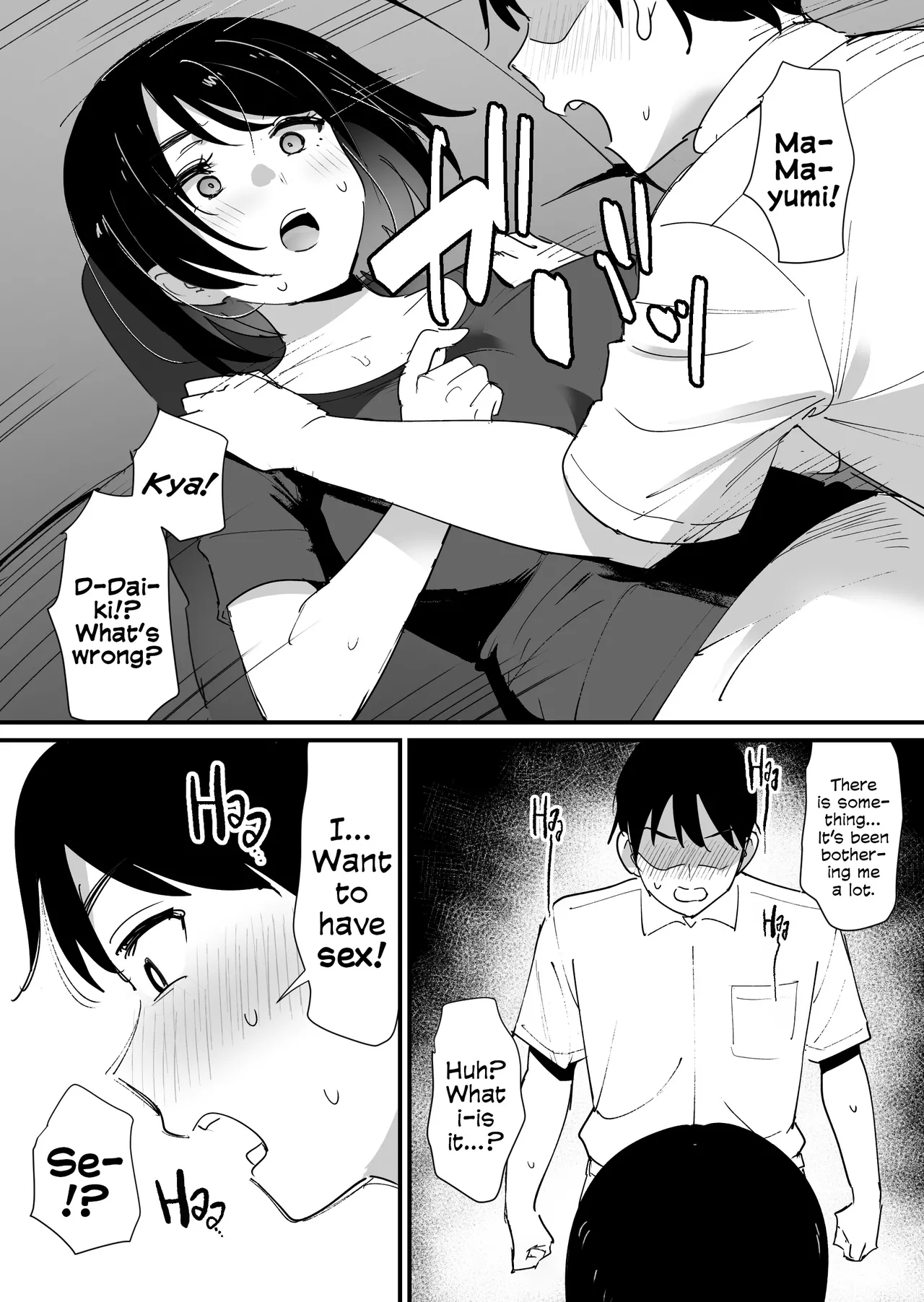 Kano Mama no Ana - Page 10