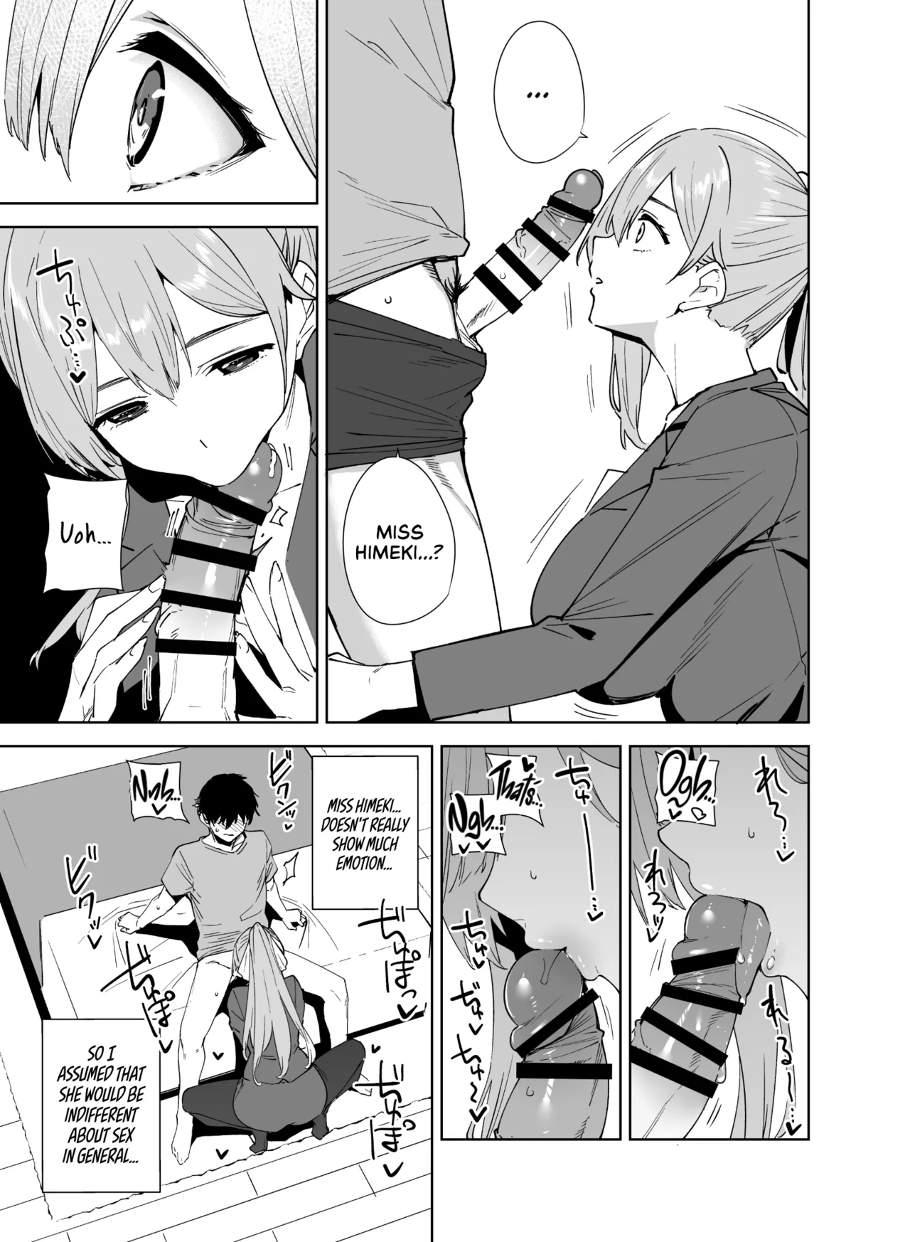 Tower Residence Setsugu-ka Taiou-chuu 2 - Page 10