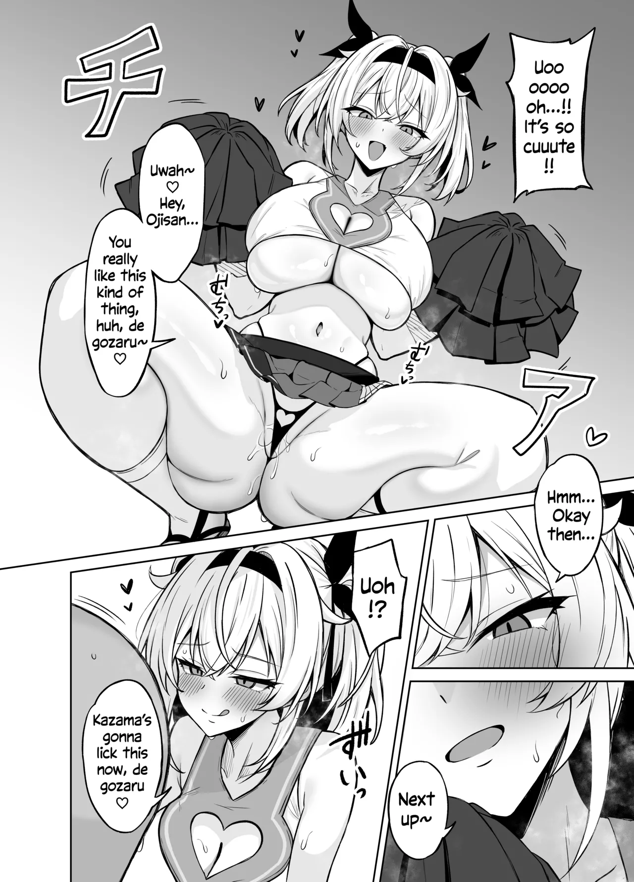 Cosplay Gozaru - Page 10