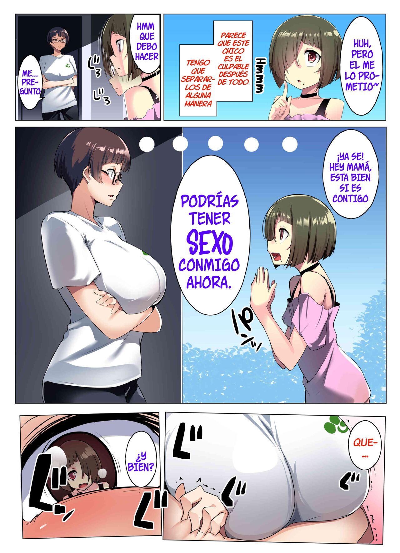 Megane Tsuma no Otomodachi - Page 11