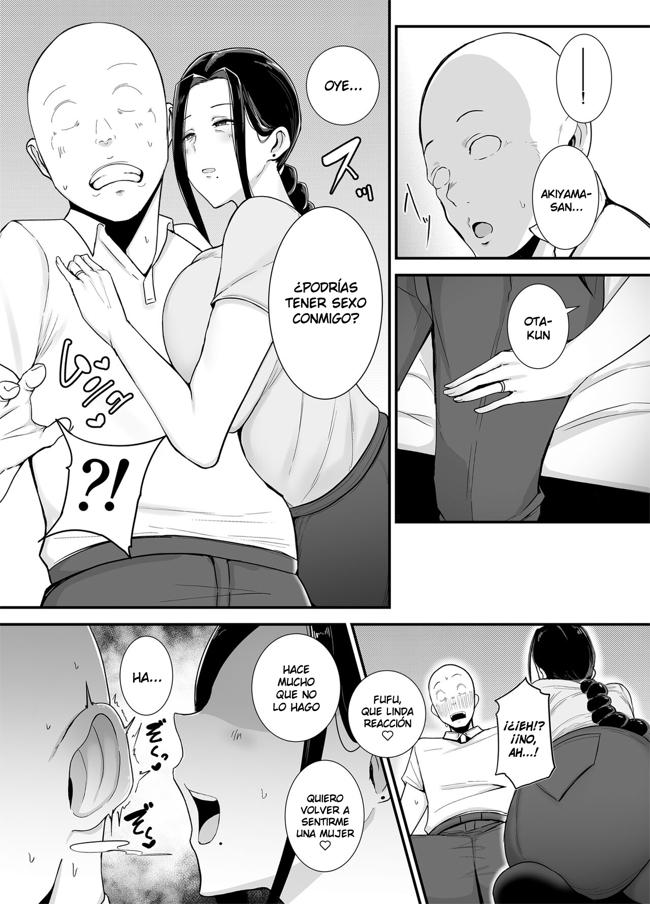 Beit Saki no Hitozuma, Akiyama-san. - Page 12