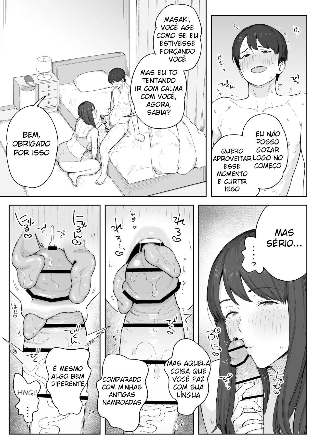 Depois do jantar, Com Minha Tia… - Page 12