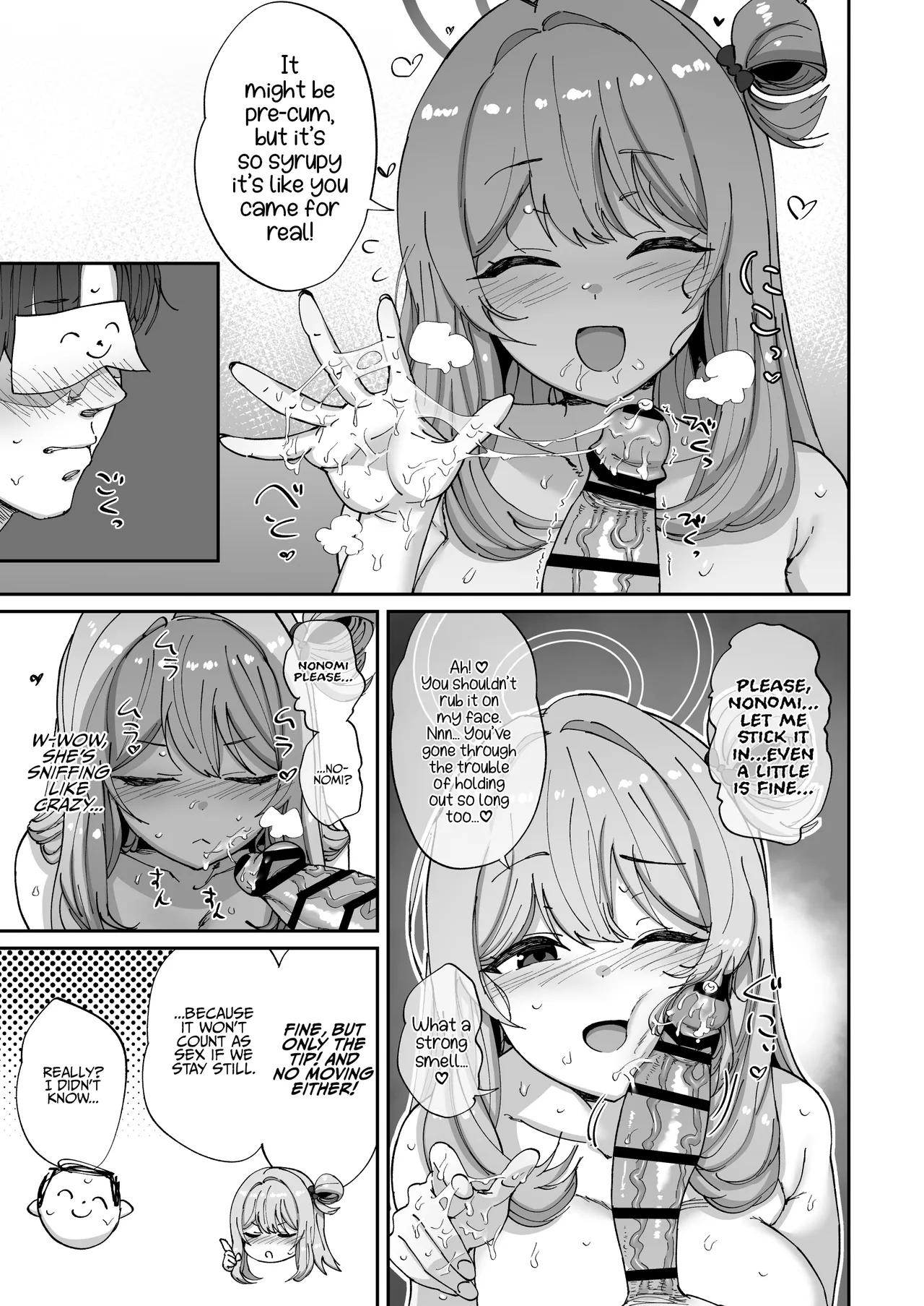Nonomi to Yuru Yuru Polynesian Sex - Page 12