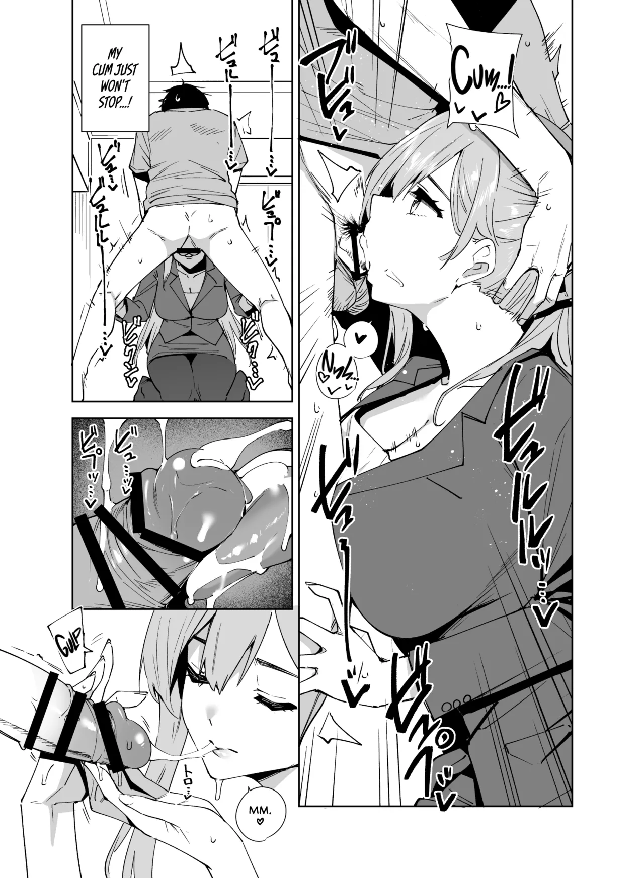 Tower Residence Setsugu-ka Taiou-chuu 2 - Page 12