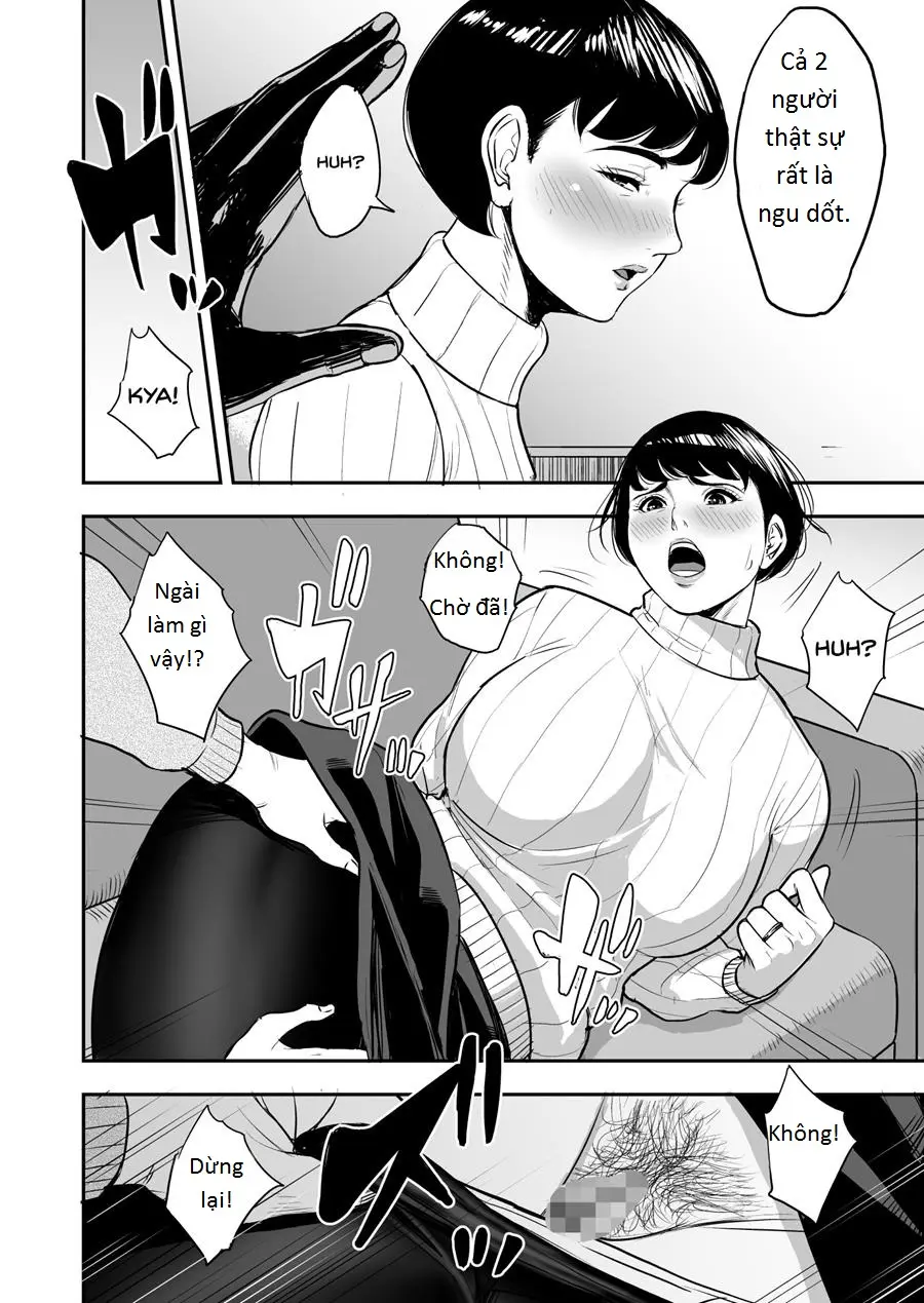 Tsuma ga Tonari de Netorarete…. - Page 12