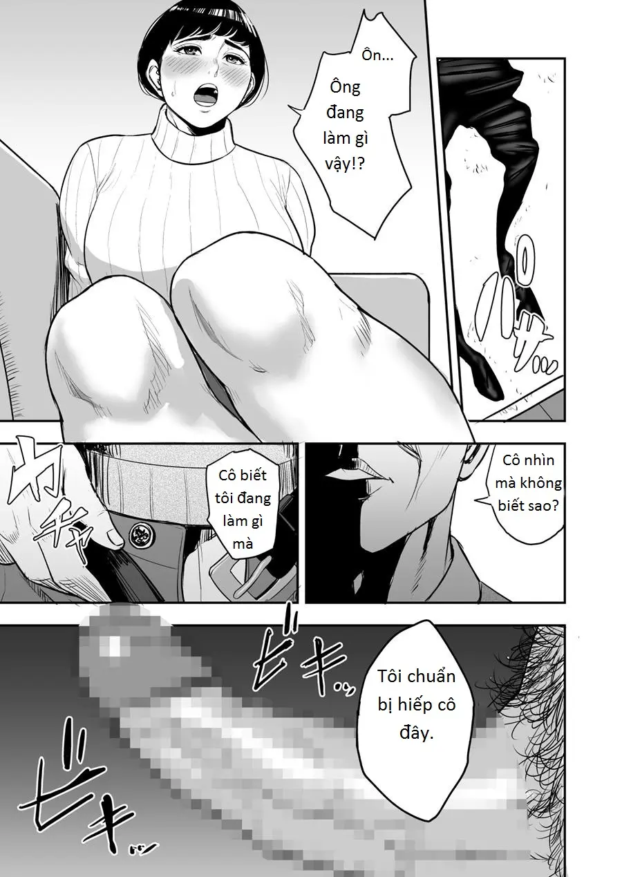 Tsuma ga Tonari de Netorarete…. - Page 13