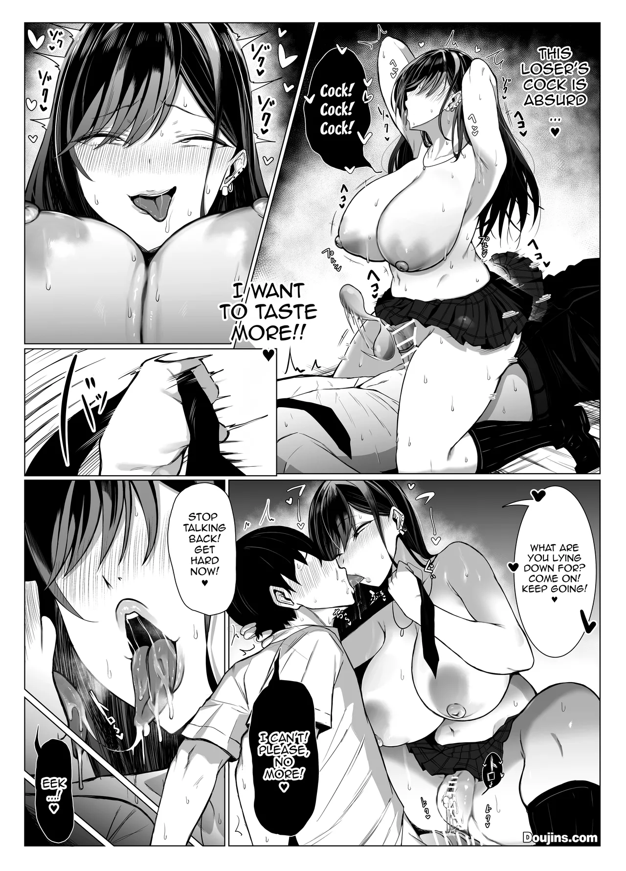 Gal to Otaku no Idenshi Aishou Batsugun H - Page 14