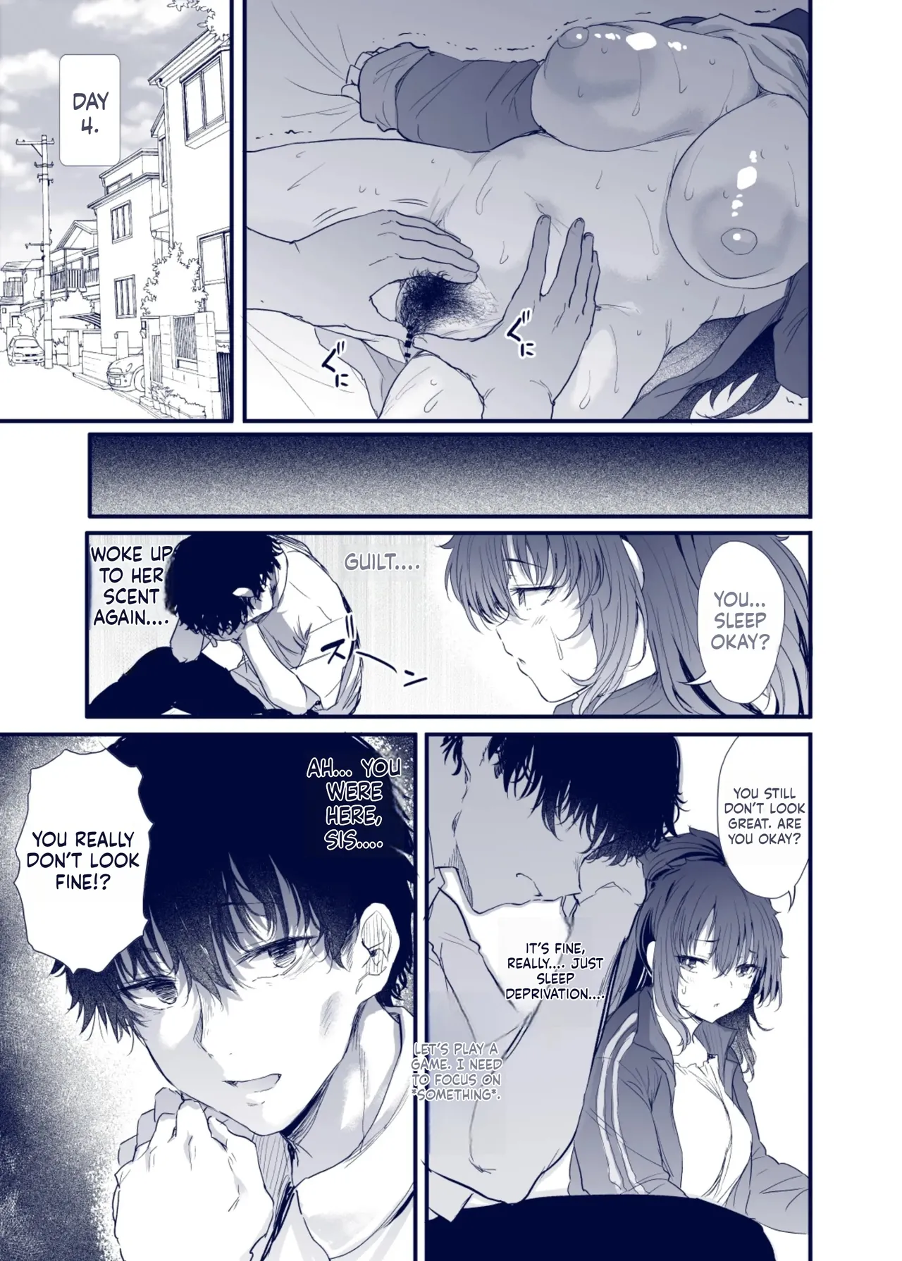 Kuroda Chie no Hikikomori Seikatsu - Page 16