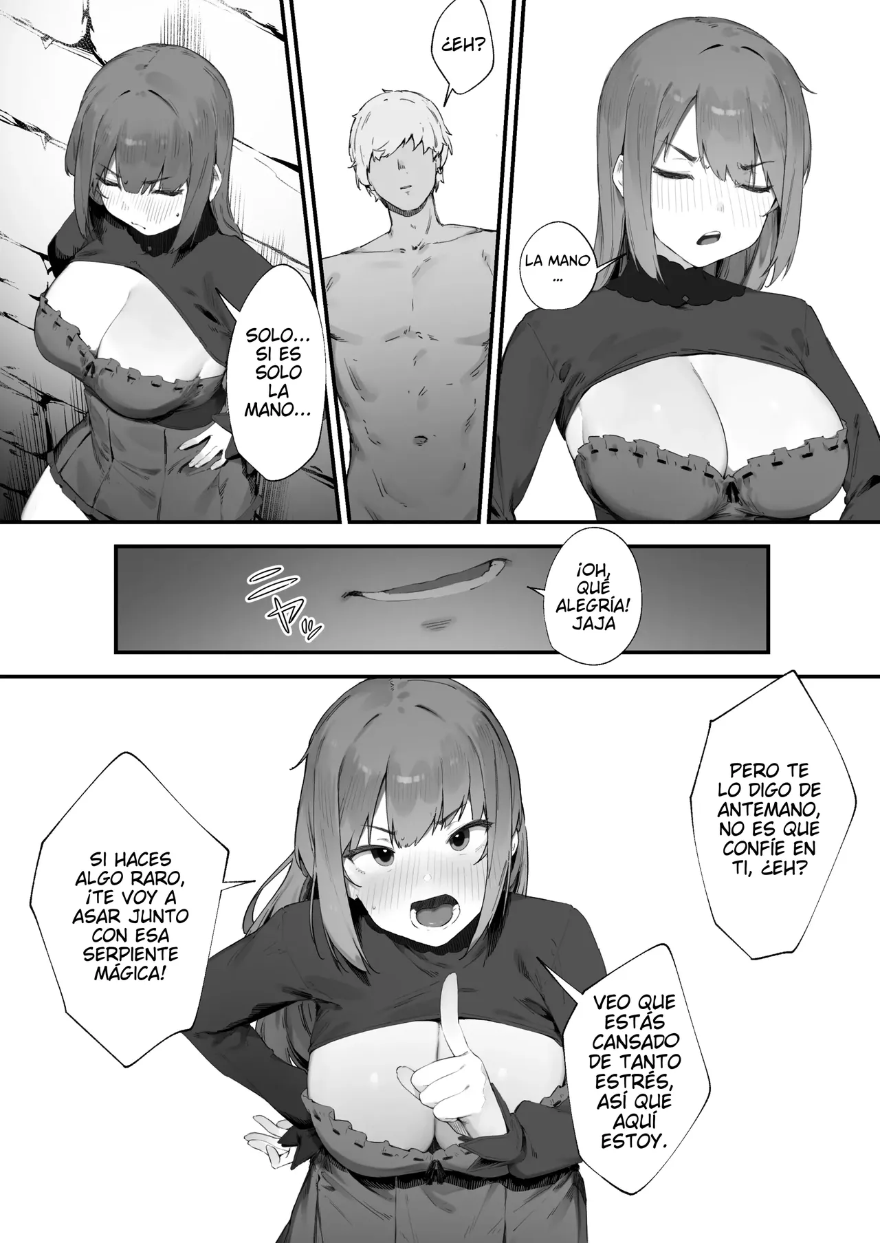 Noroi no Sei de MP ga Tarimasen!! Zenpen - Page 17