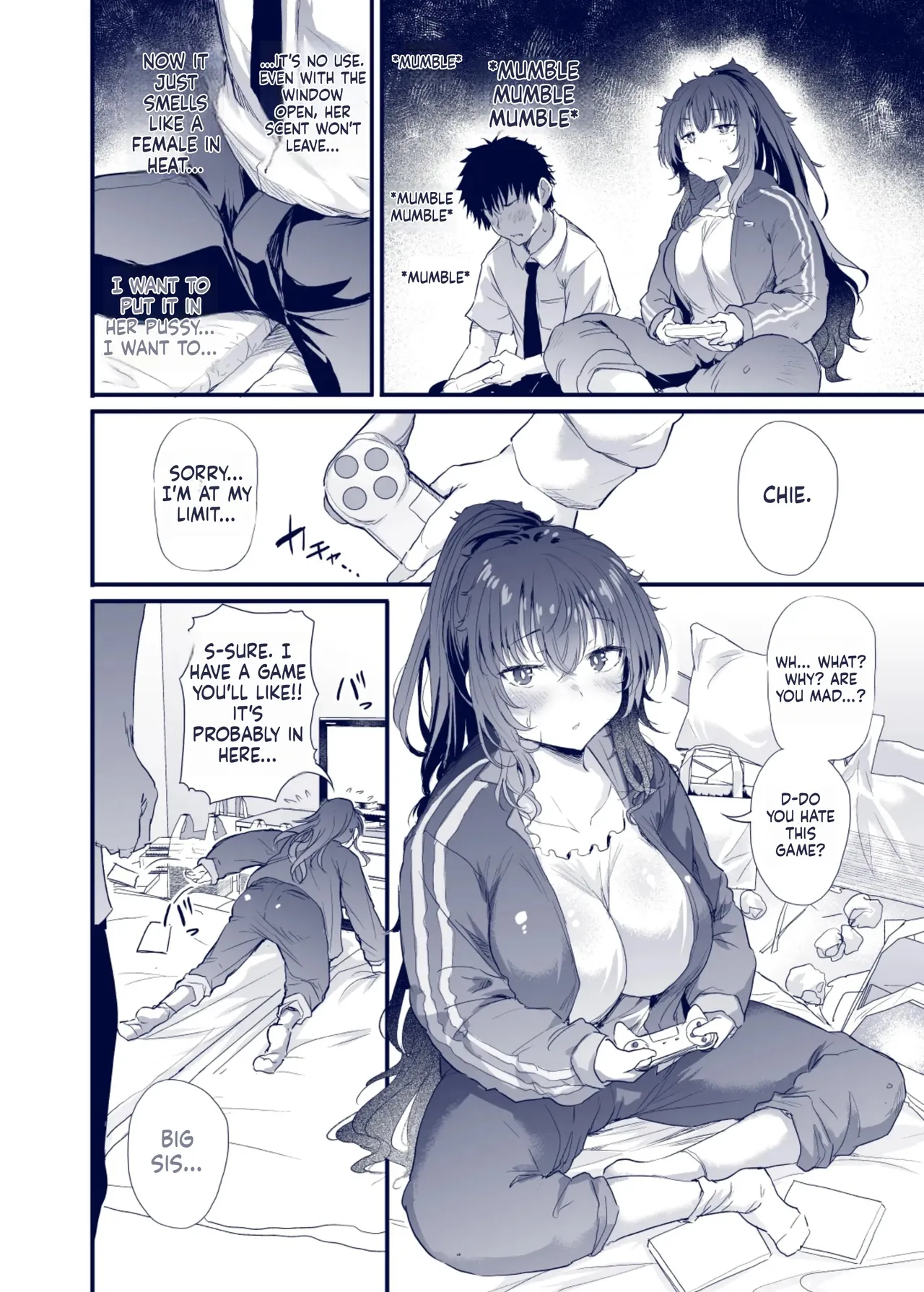 Kuroda Chie no Hikikomori Seikatsu - Page 17