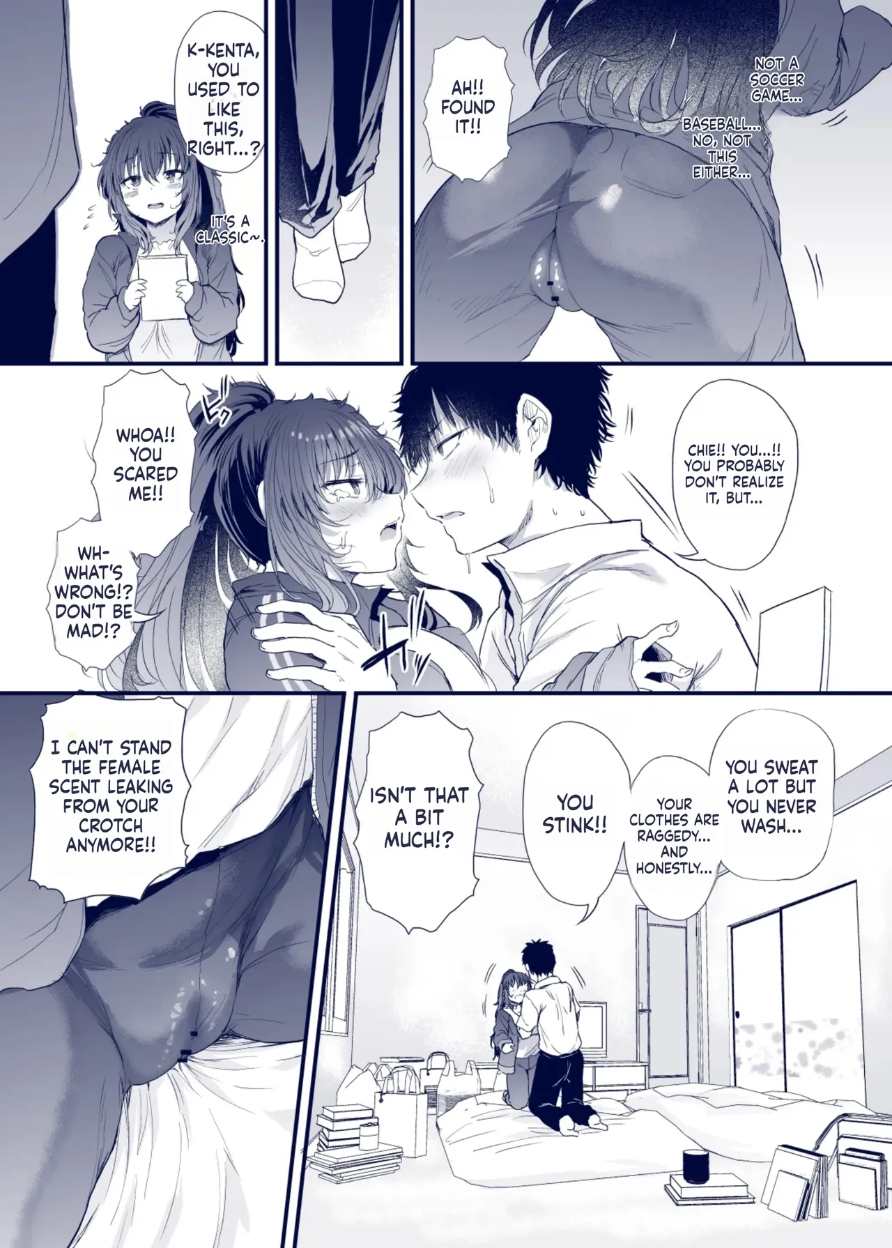 Kuroda Chie no Hikikomori Seikatsu - Page 18