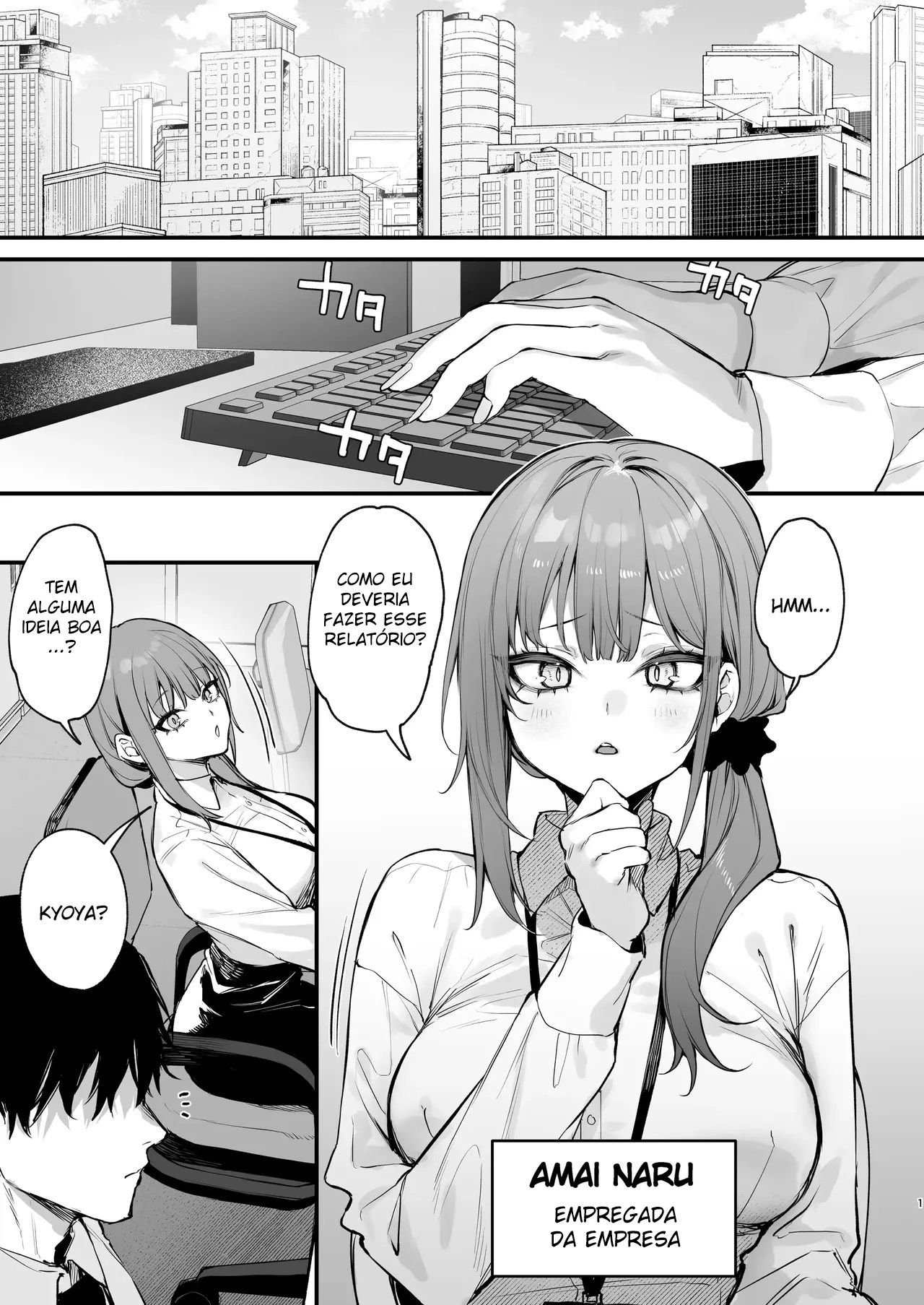 Kyoya ~ Meu Amigo de Infância Me Abusa Durante o Sonho - Page 2