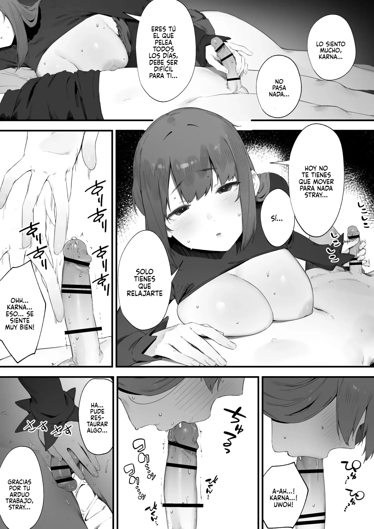 Noroi no Sei de MP ga Tarimasen!! Kouhen - Page 2
