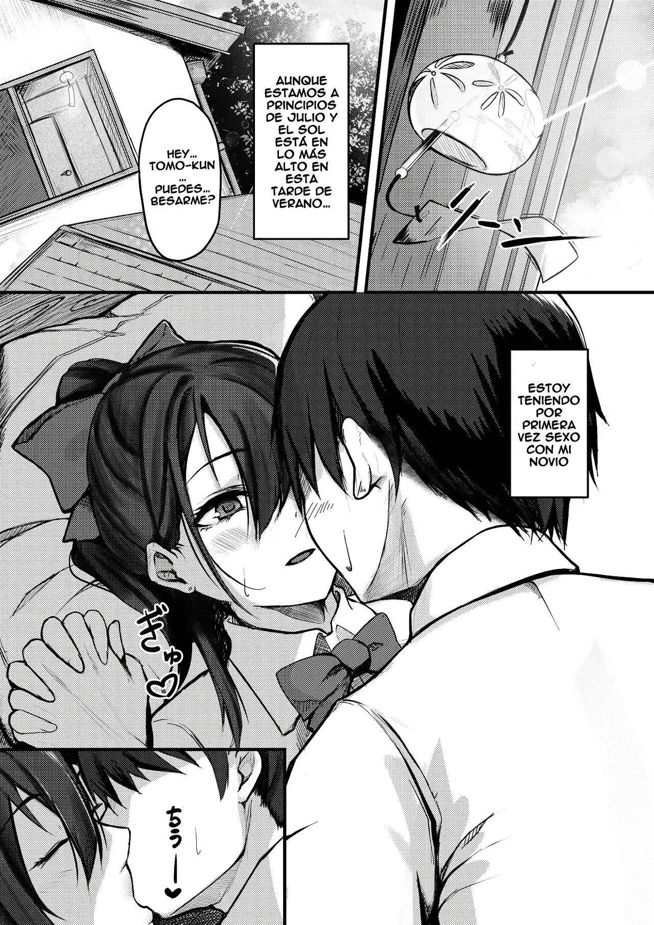 Yuujuufudan na Onnanoko ga Doukyuusei ni Netorareru Hanashi - Page 2