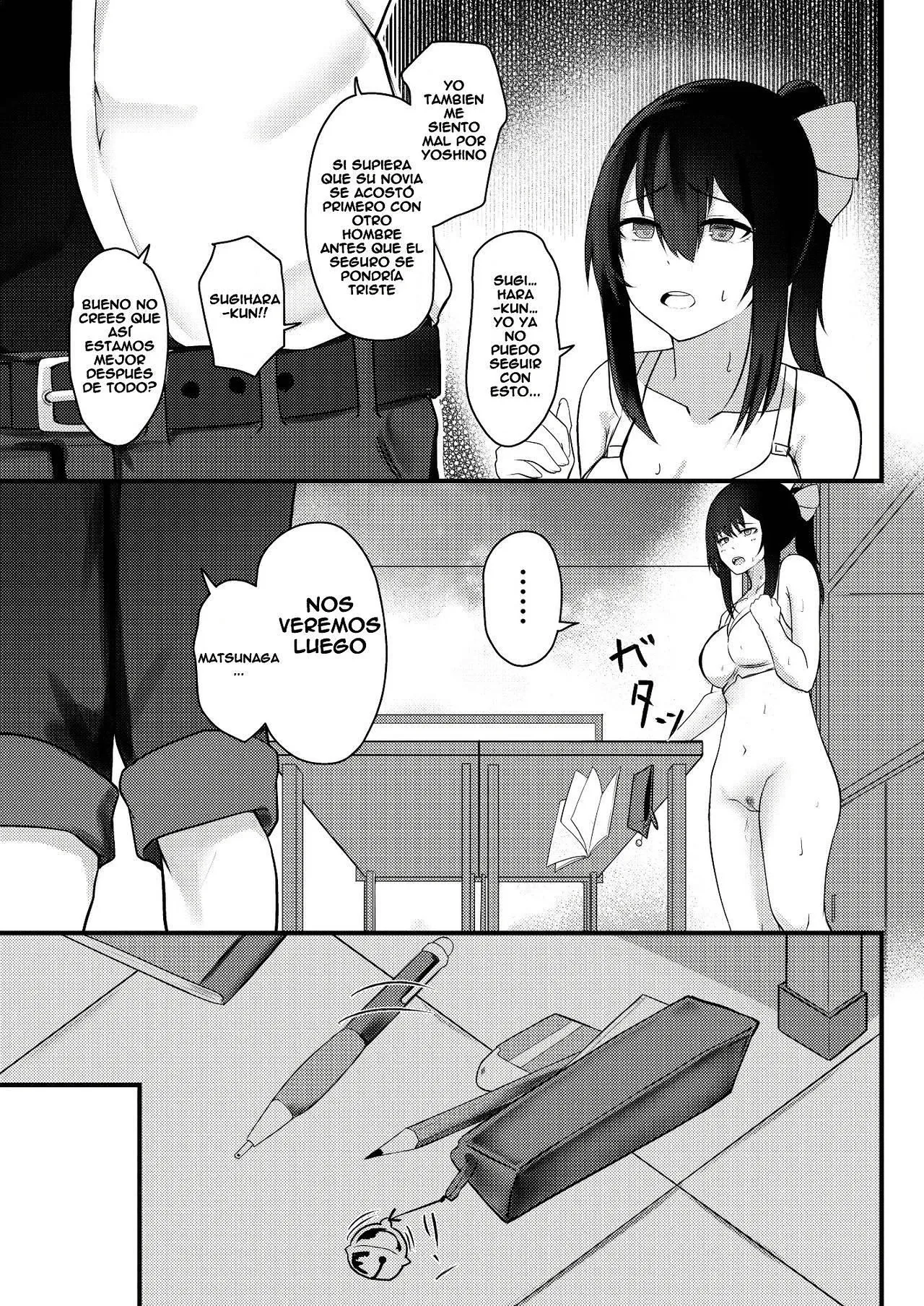 Yuujuufudan na Onnanoko ga Doukyuusei ni Netorareru Hanashi - Page 20