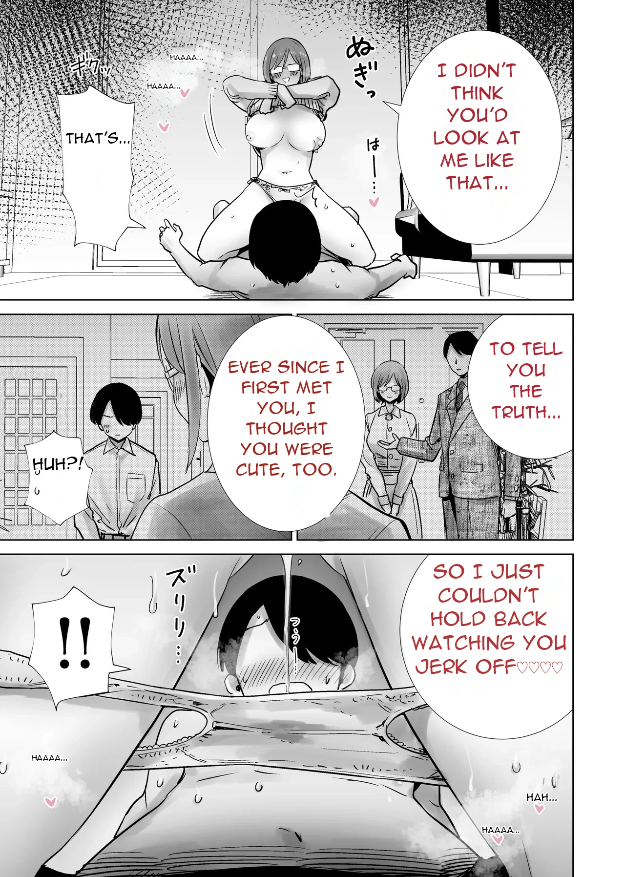 Gibo no Omocha ni Sareta Boku - Page 22