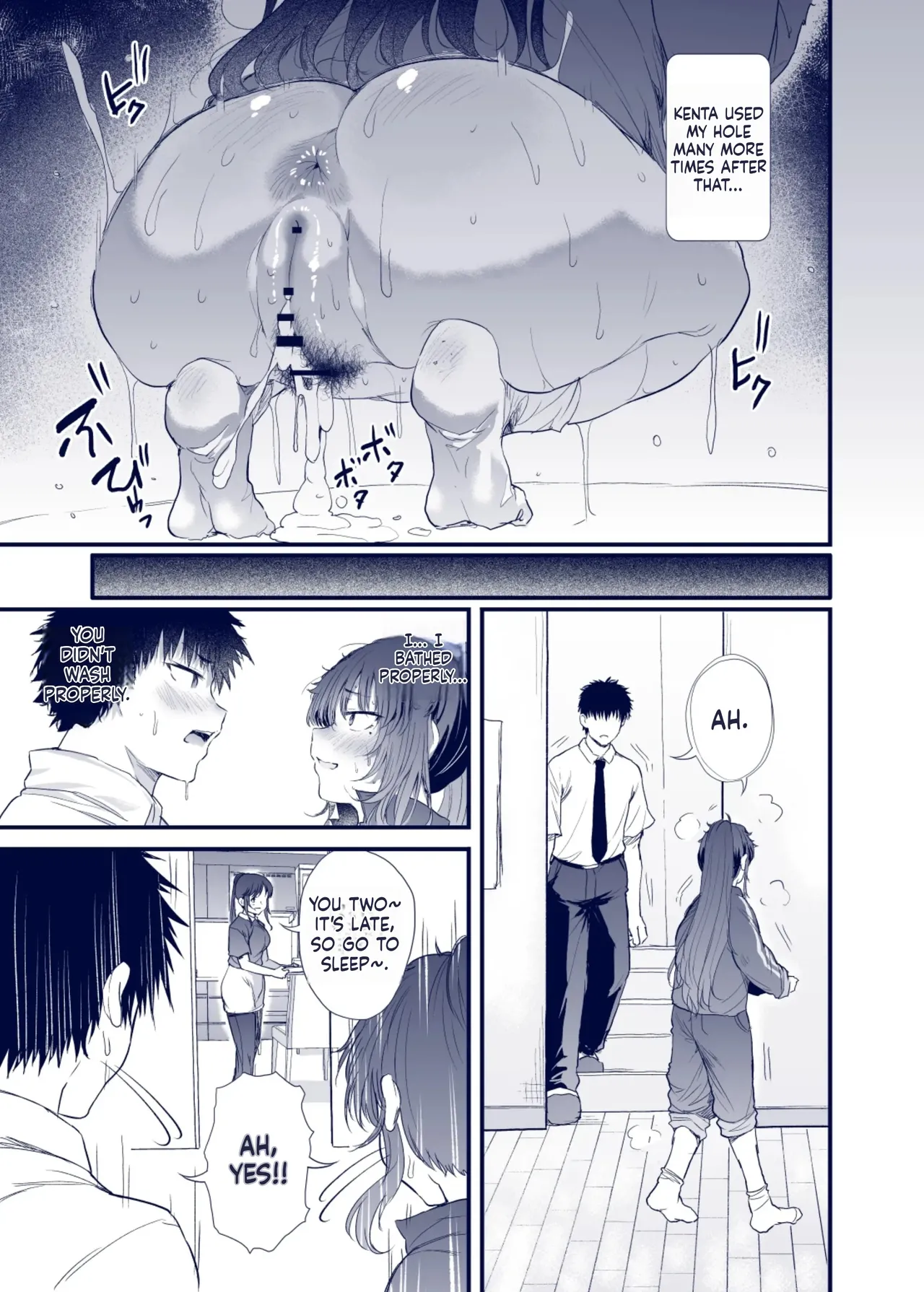 Kuroda Chie no Hikikomori Seikatsu - Page 24