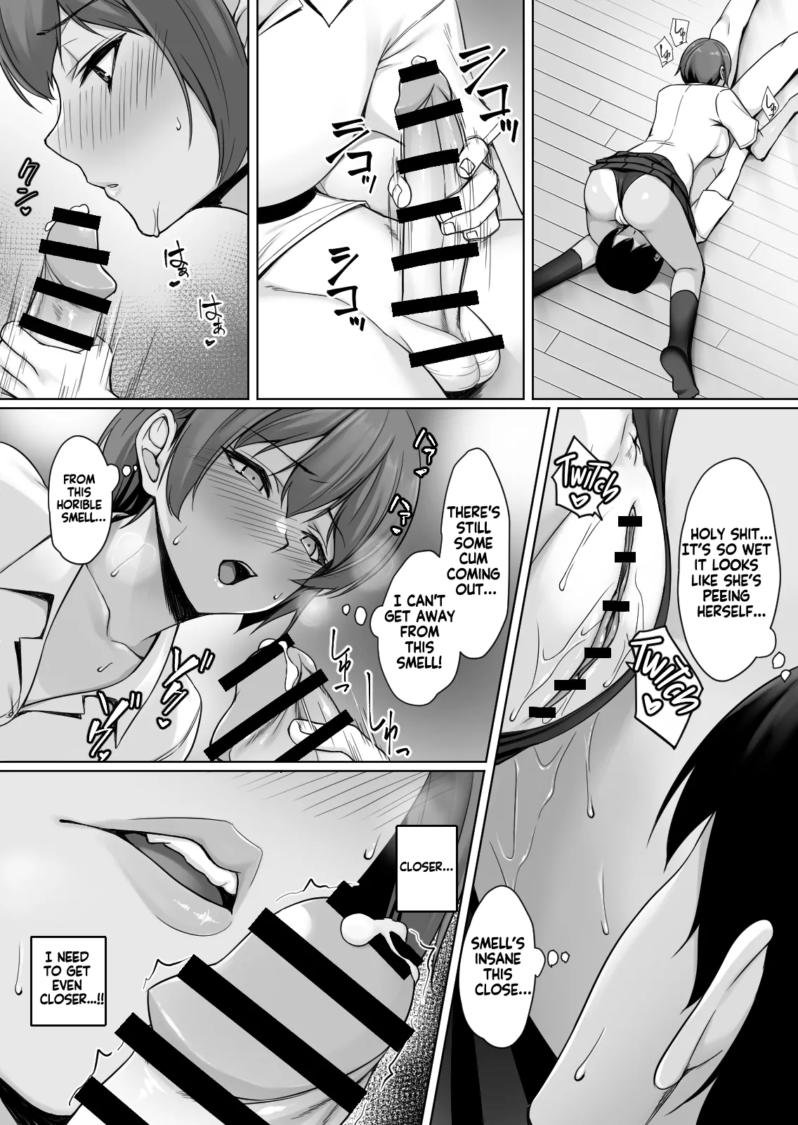 Sougo Onanii de Osananajimi wa Itsumo Iku! ~Kore Ijou Iku to Tomaranai yo?~ - Page 24