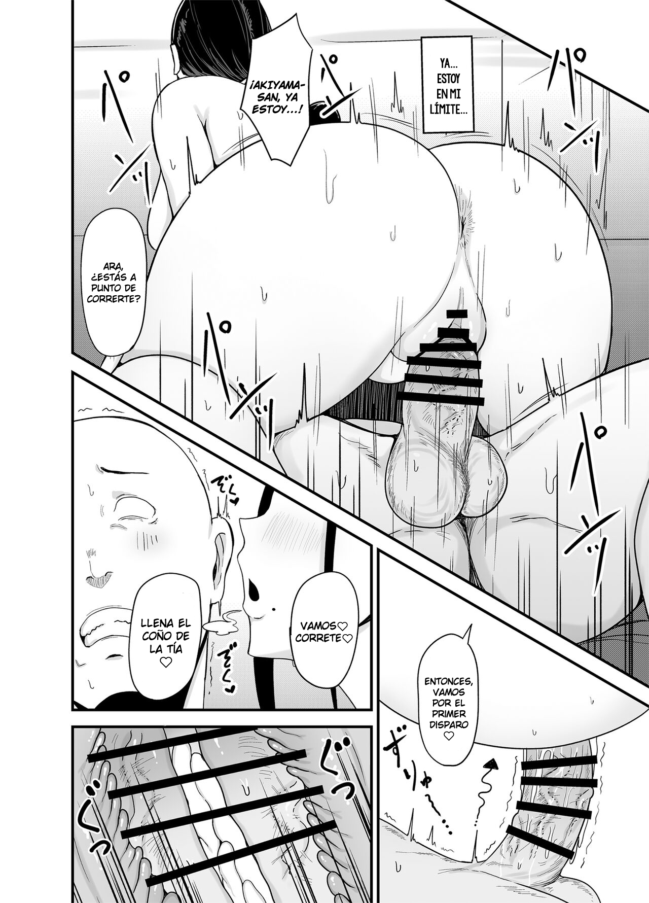Beit Saki no Hitozuma, Akiyama-san. - Page 25
