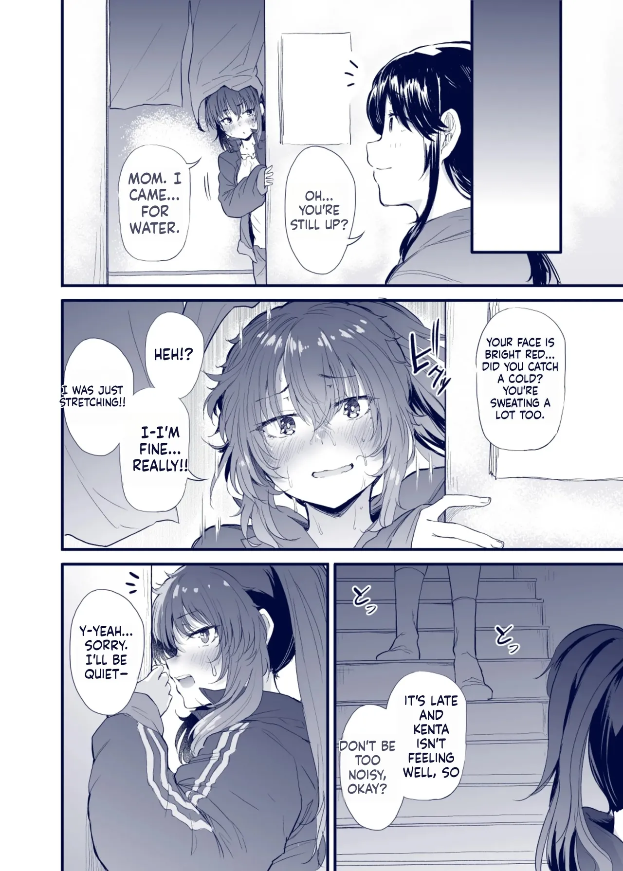 Kuroda Chie no Hikikomori Seikatsu - Page 27