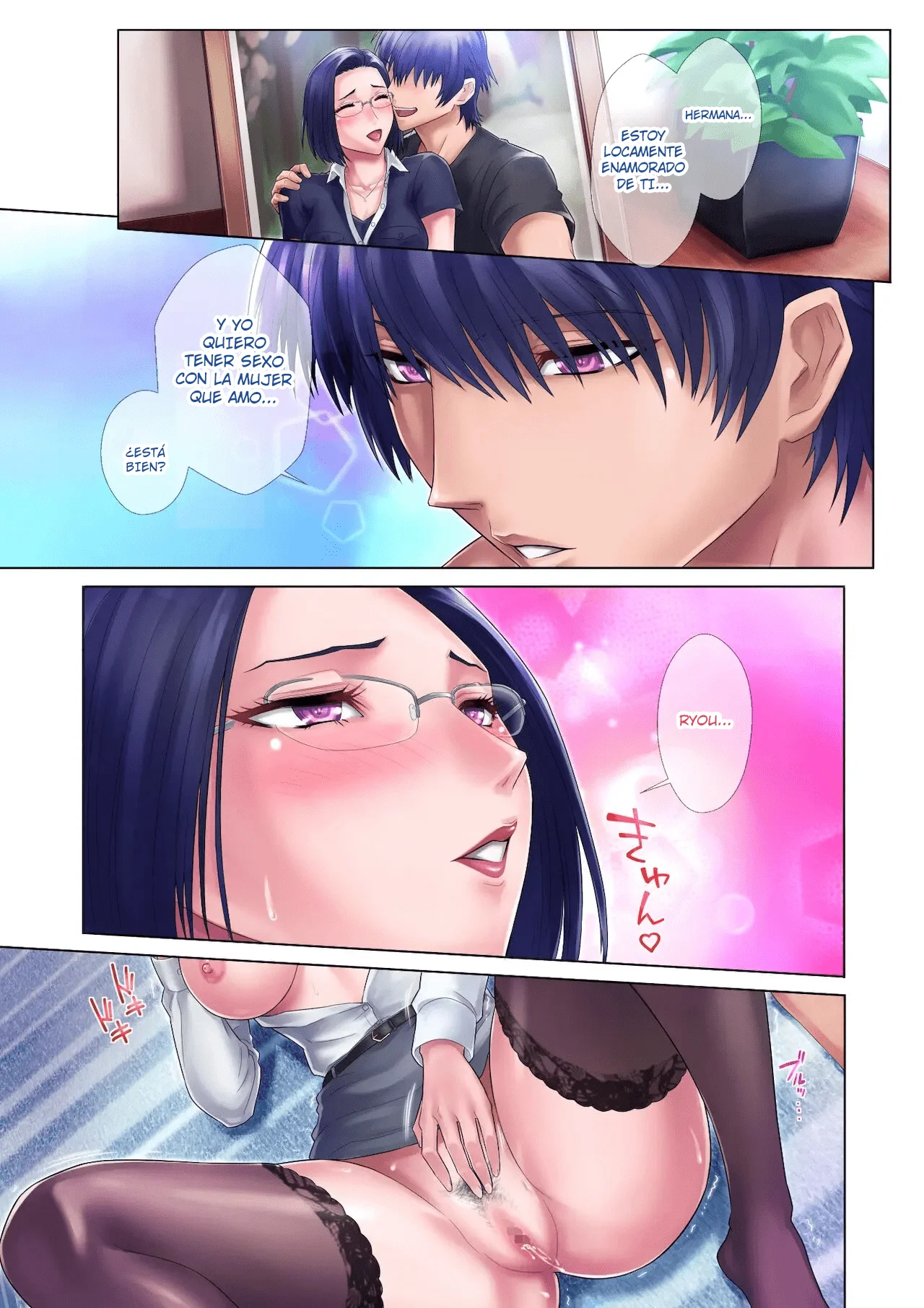 Shojo Ane | Mi Hermana Virgen - Page 28