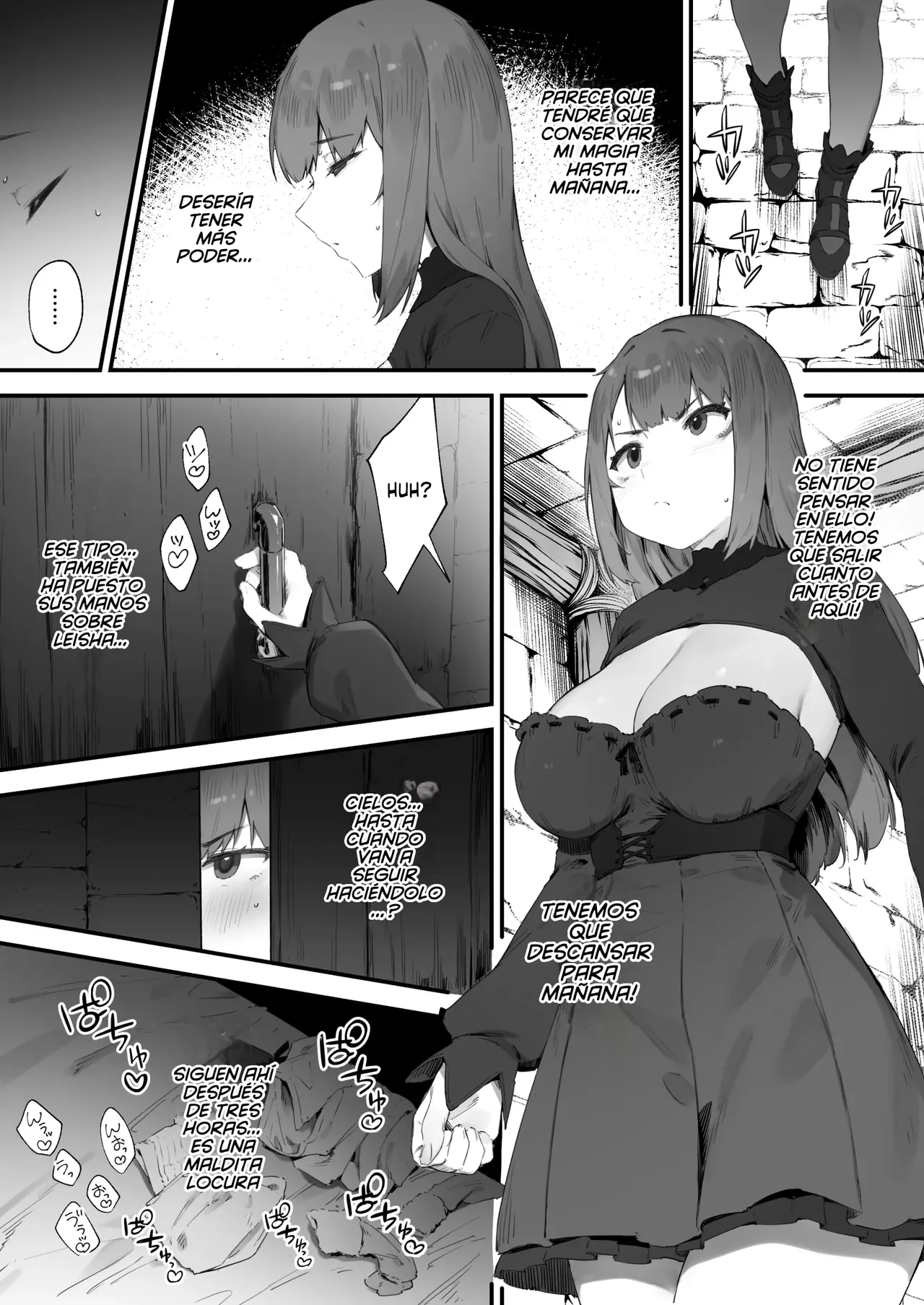 Noroi no Sei de MP ga Tarimasen!! Kouhen - Page 3
