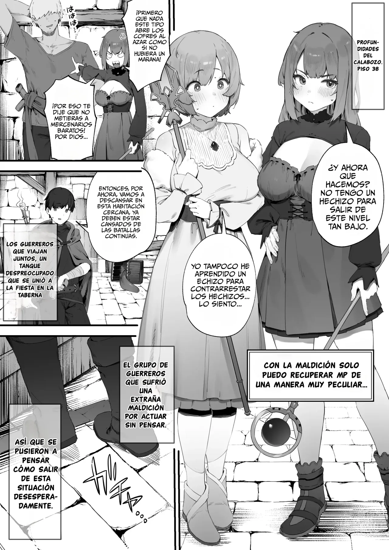 Noroi no Sei de MP ga Tarimasen!! Zenpen - Page 3