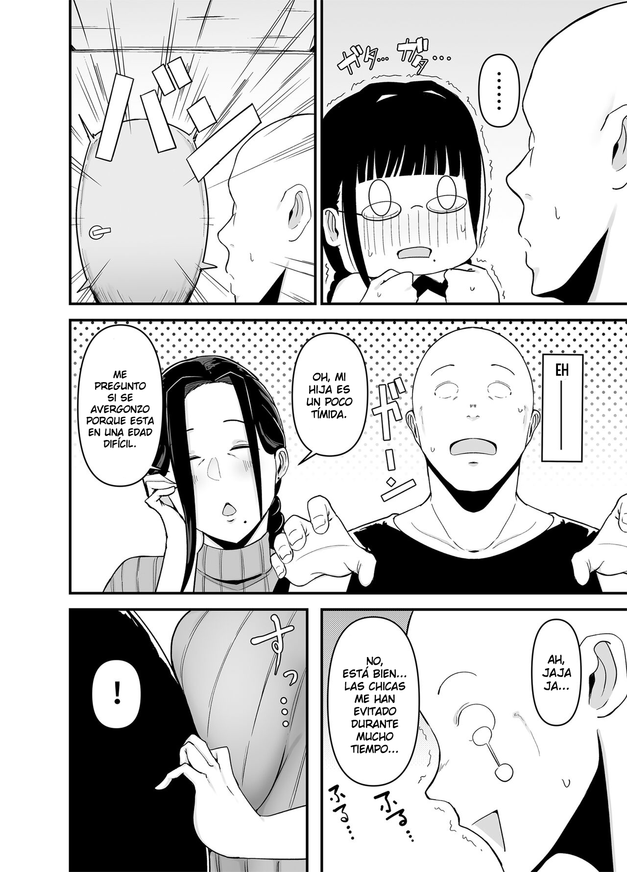 Beit Saki no Hitozuma, Akiyama-san. - Page 30