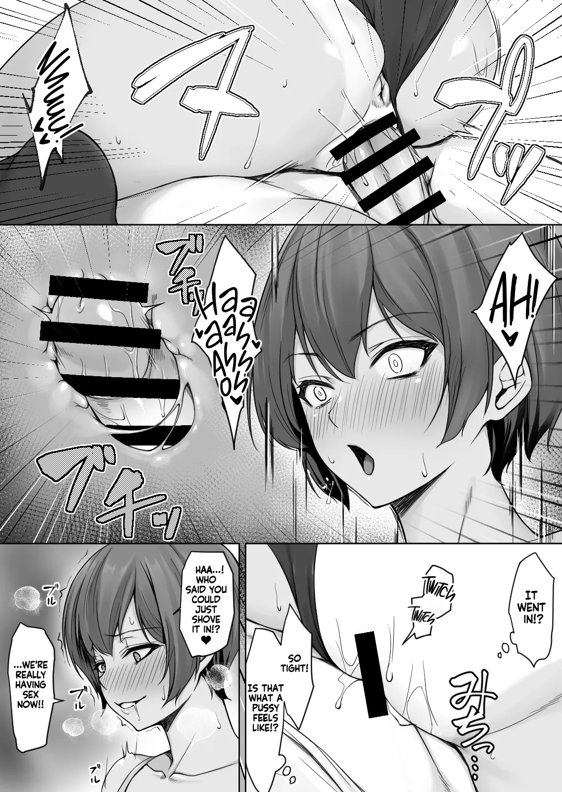 Sougo Onanii de Osananajimi wa Itsumo Iku! ~Kore Ijou Iku to Tomaranai yo?~ - Page 31