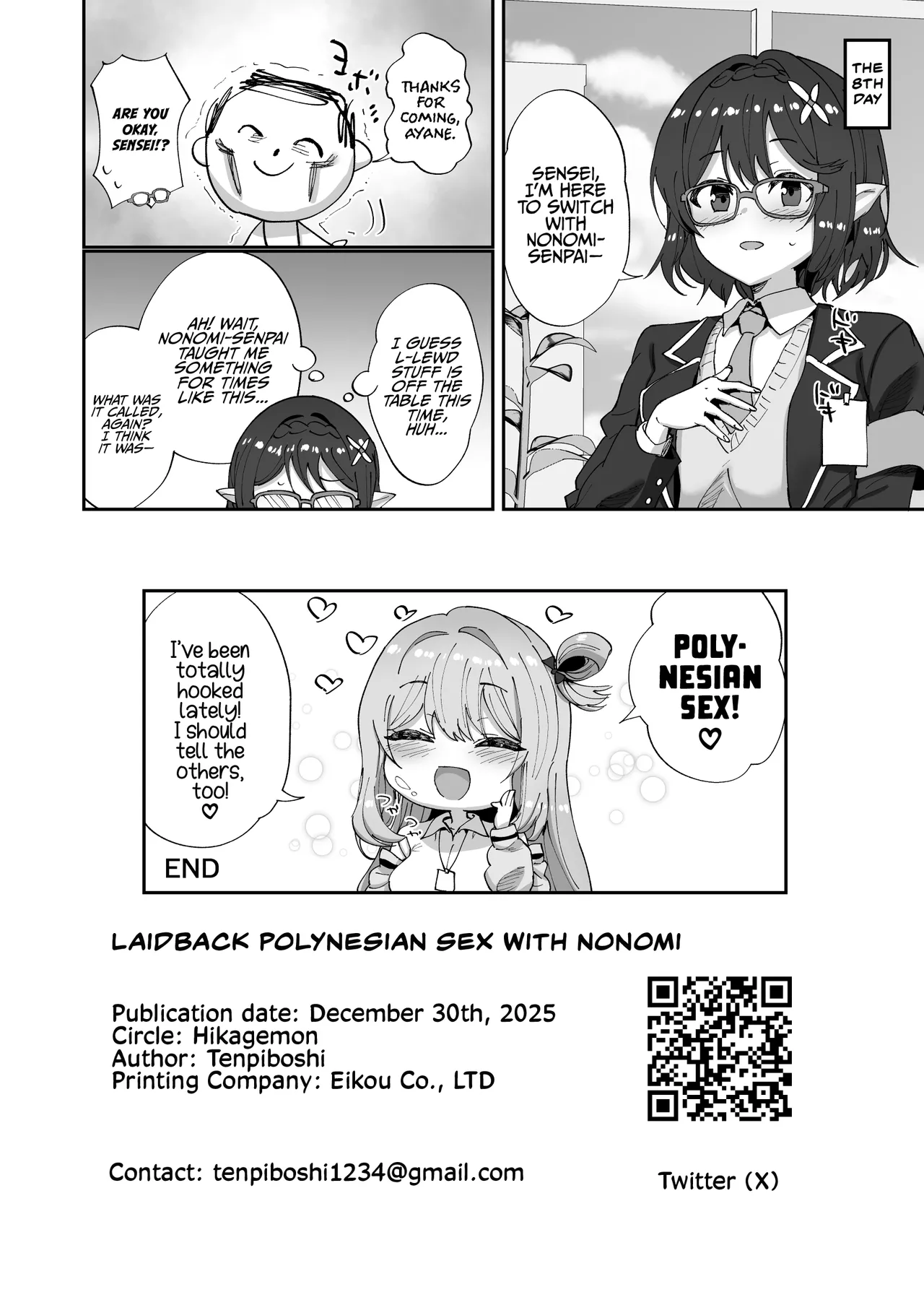 Nonomi to Yuru Yuru Polynesian Sex - Page 31