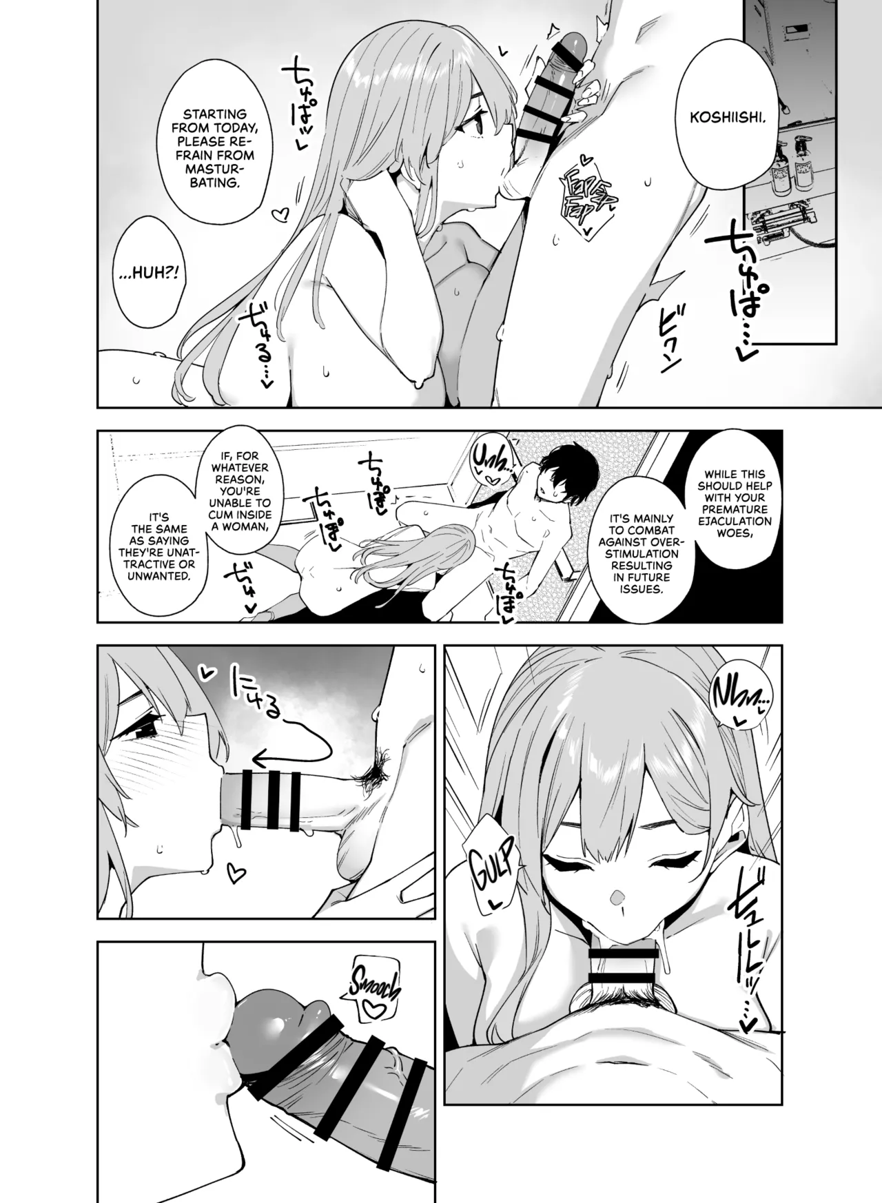 Tower Residence Setsugu-ka Taiou-chuu 2 - Page 31