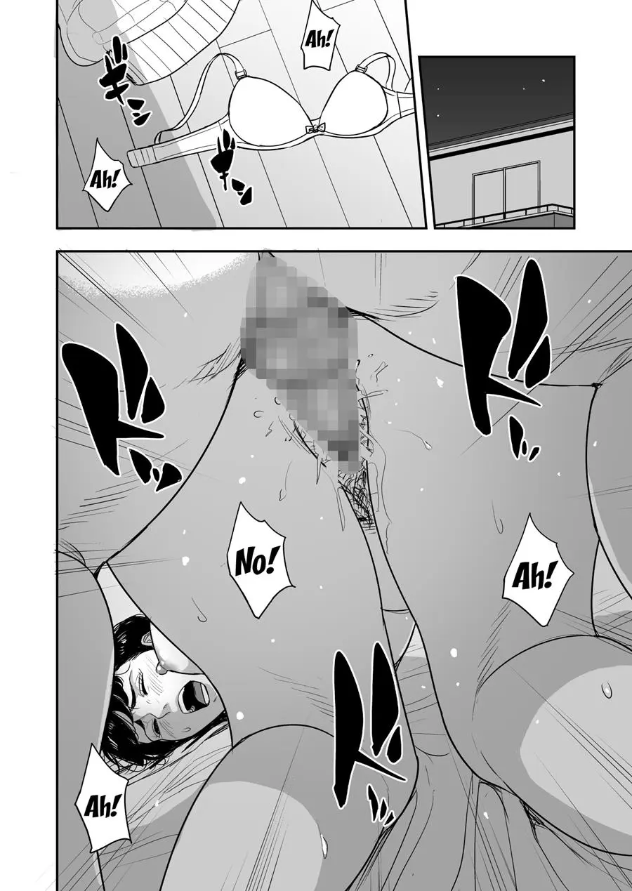 Tsuma ga Tonari de Netorarete…. - Page 32