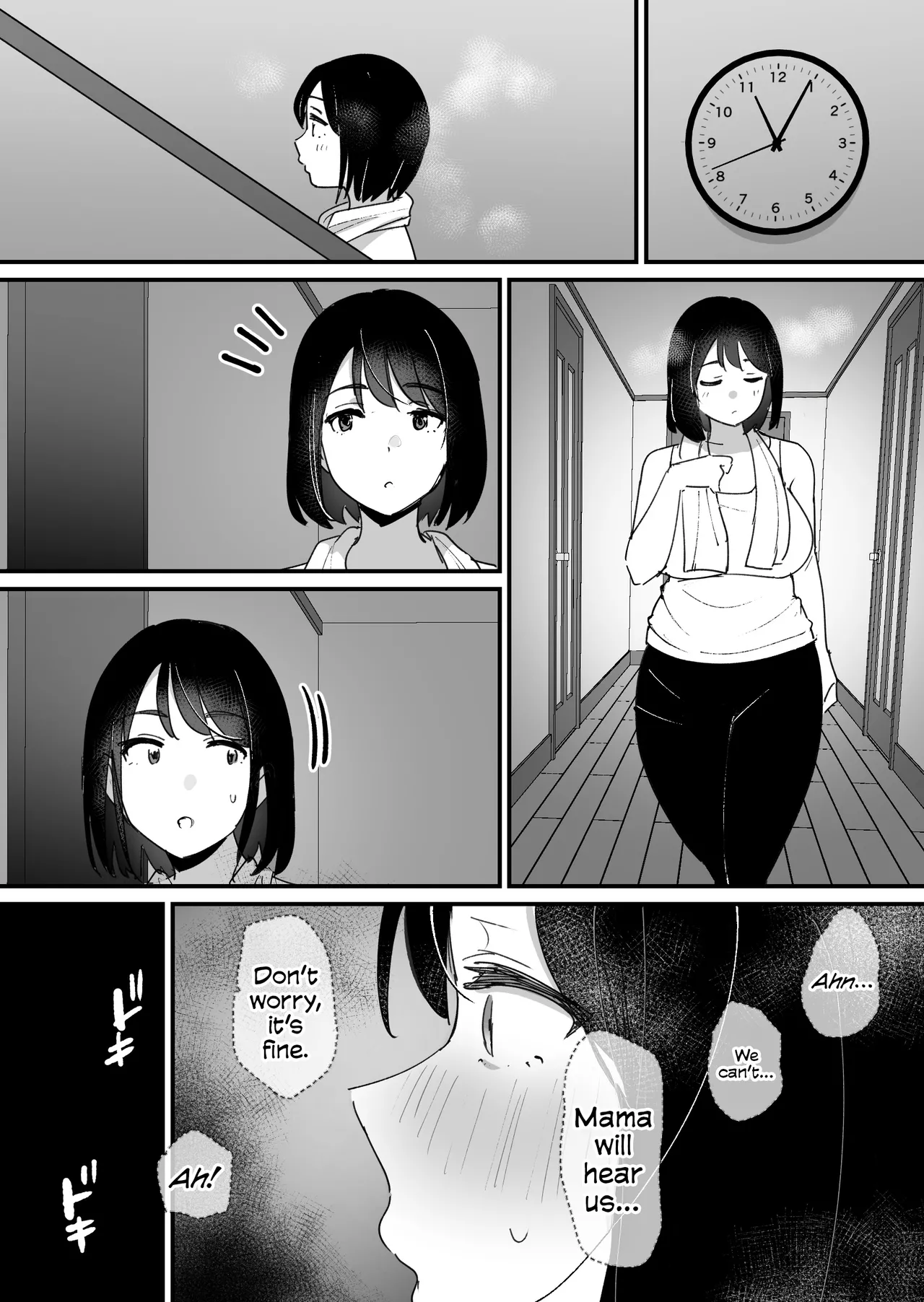 Kano Mama no Ana - Page 33