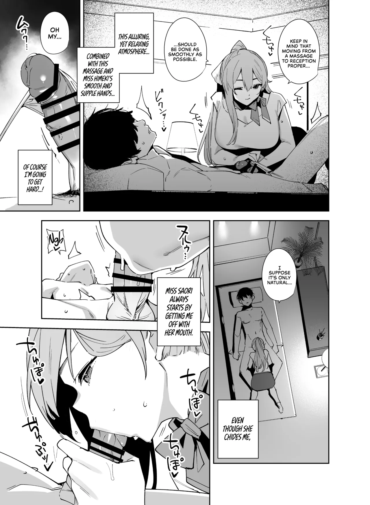 Tower Residence Setsugu-ka Taiou-chuu 2 - Page 34