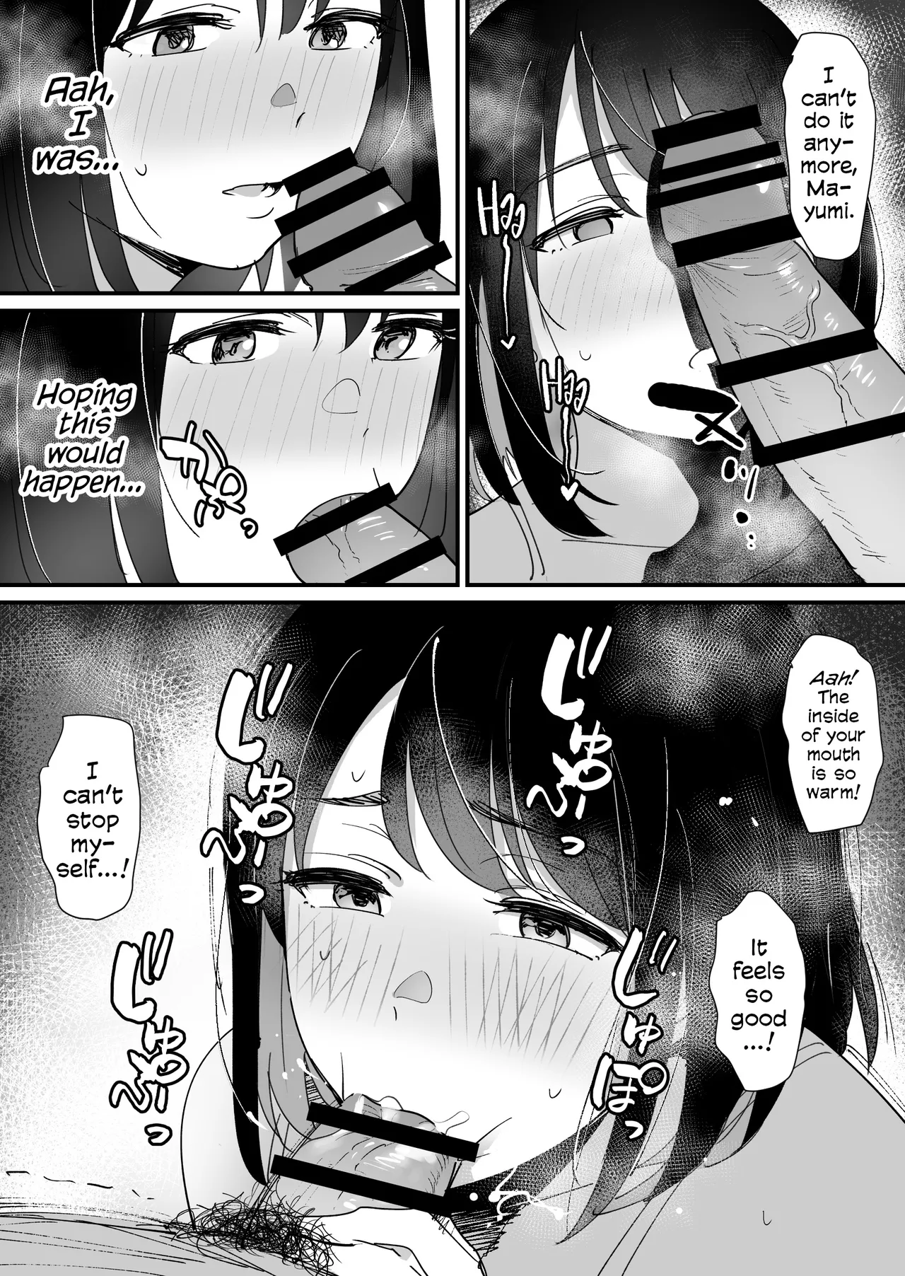 Kano Mama no Ana - Page 38