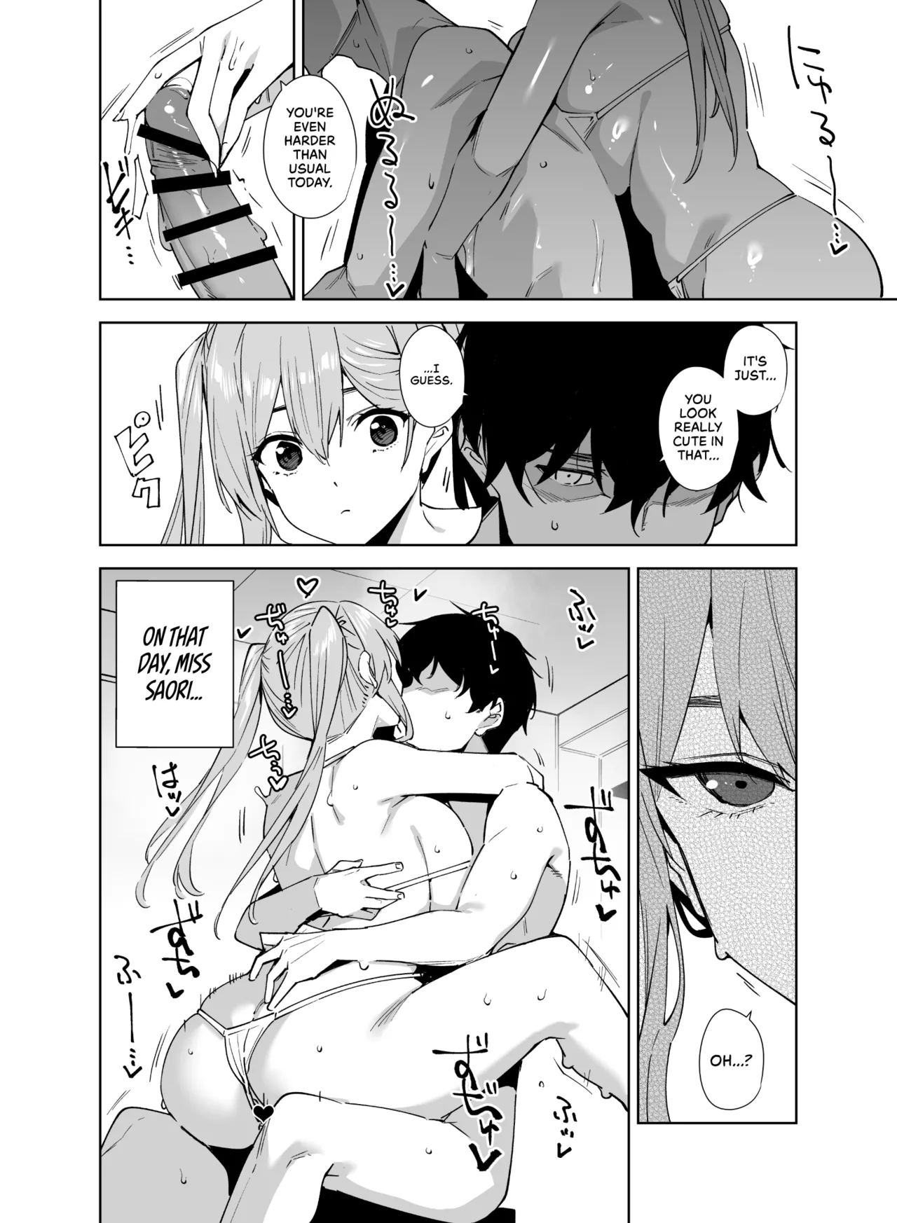 Tower Residence Setsugu-ka Taiou-chuu 2 - Page 39