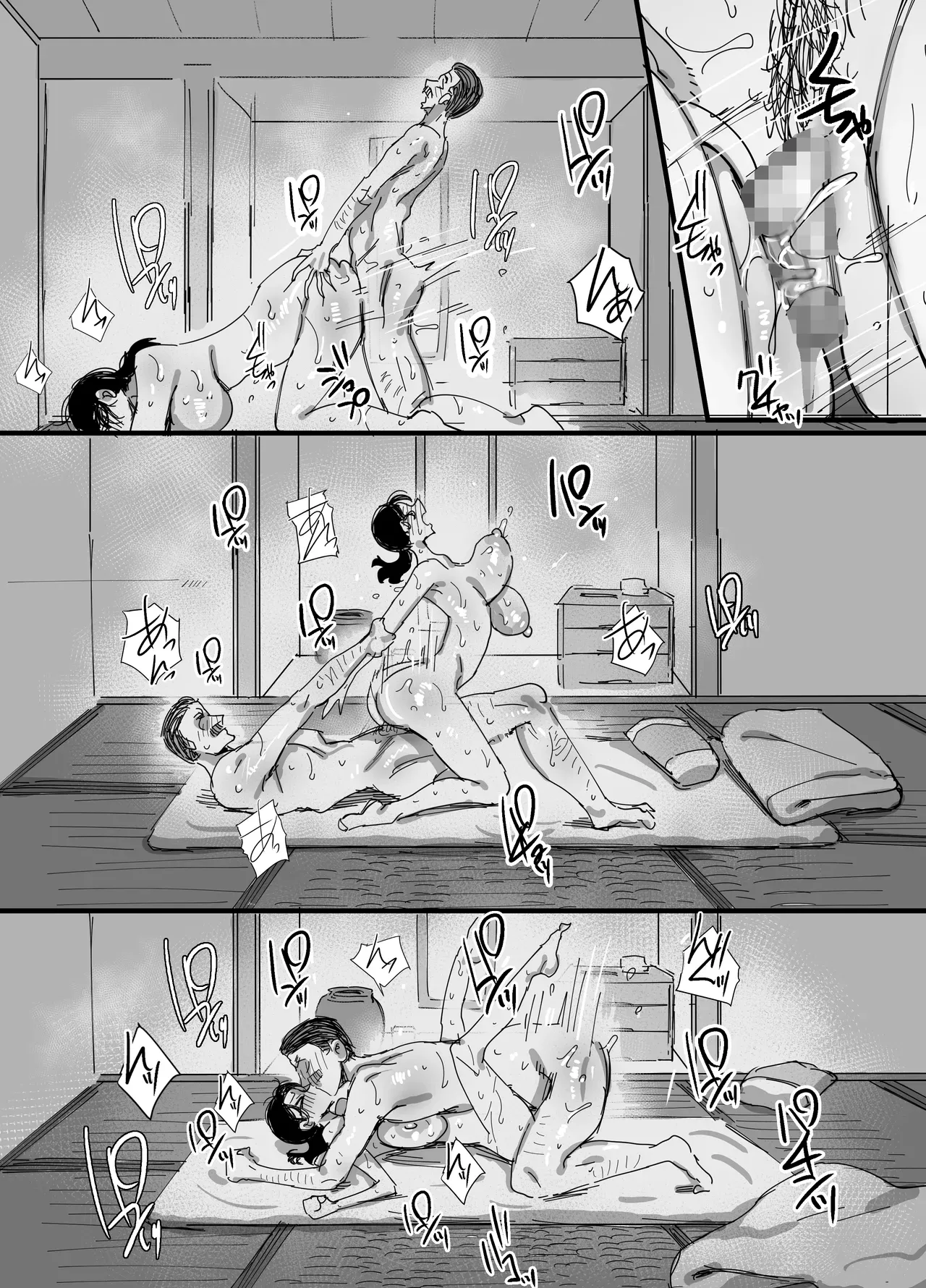 Otto no Shakkin Nakadashi Hensai Gifu ni Mi o Uru Komochi Tsuma｜Una Mujer Casada Vende su Cuerpo a su Suegro - Page 39