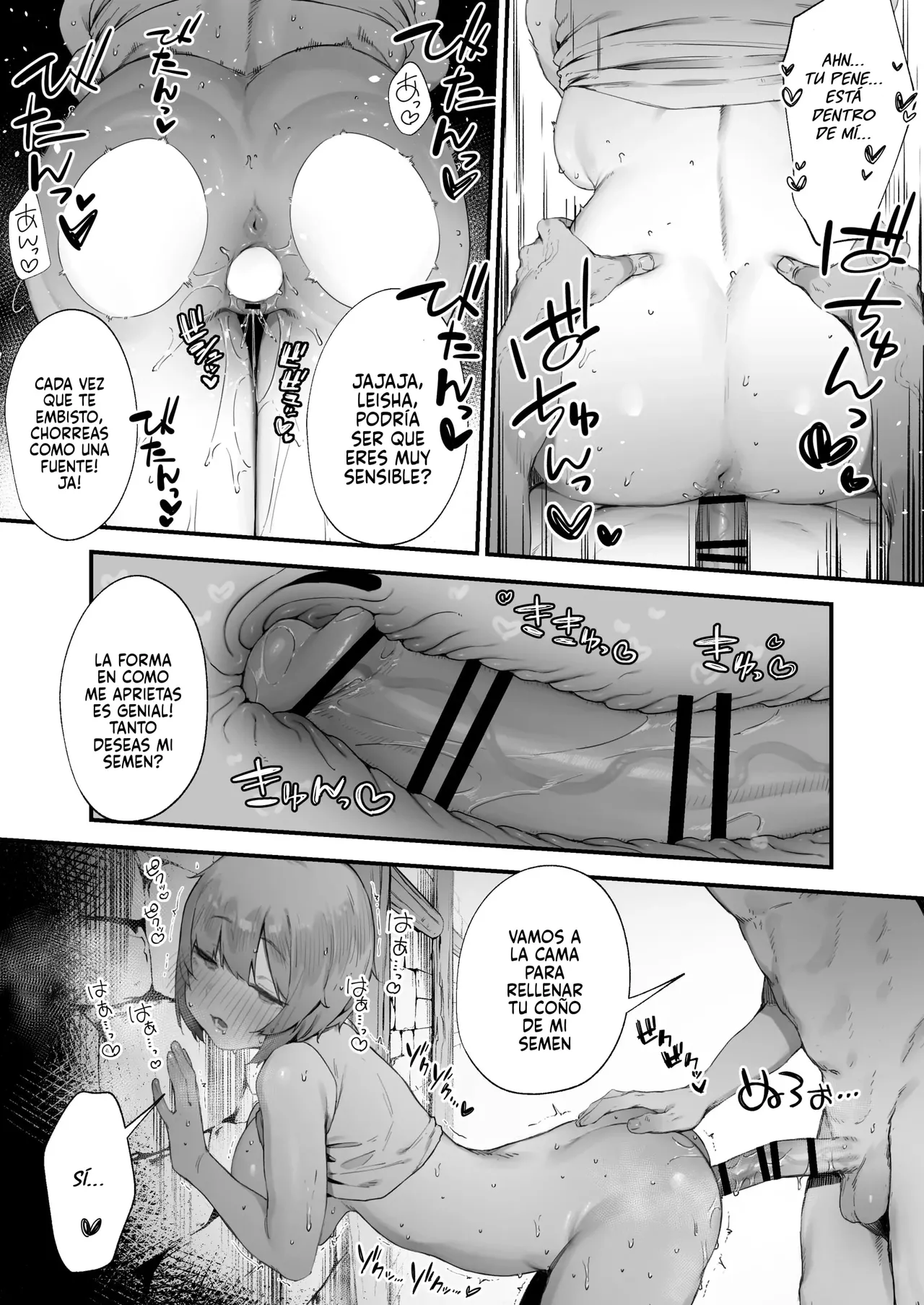 Noroi no Sei de MP ga Tarimasen!! Zenpen - Page 41