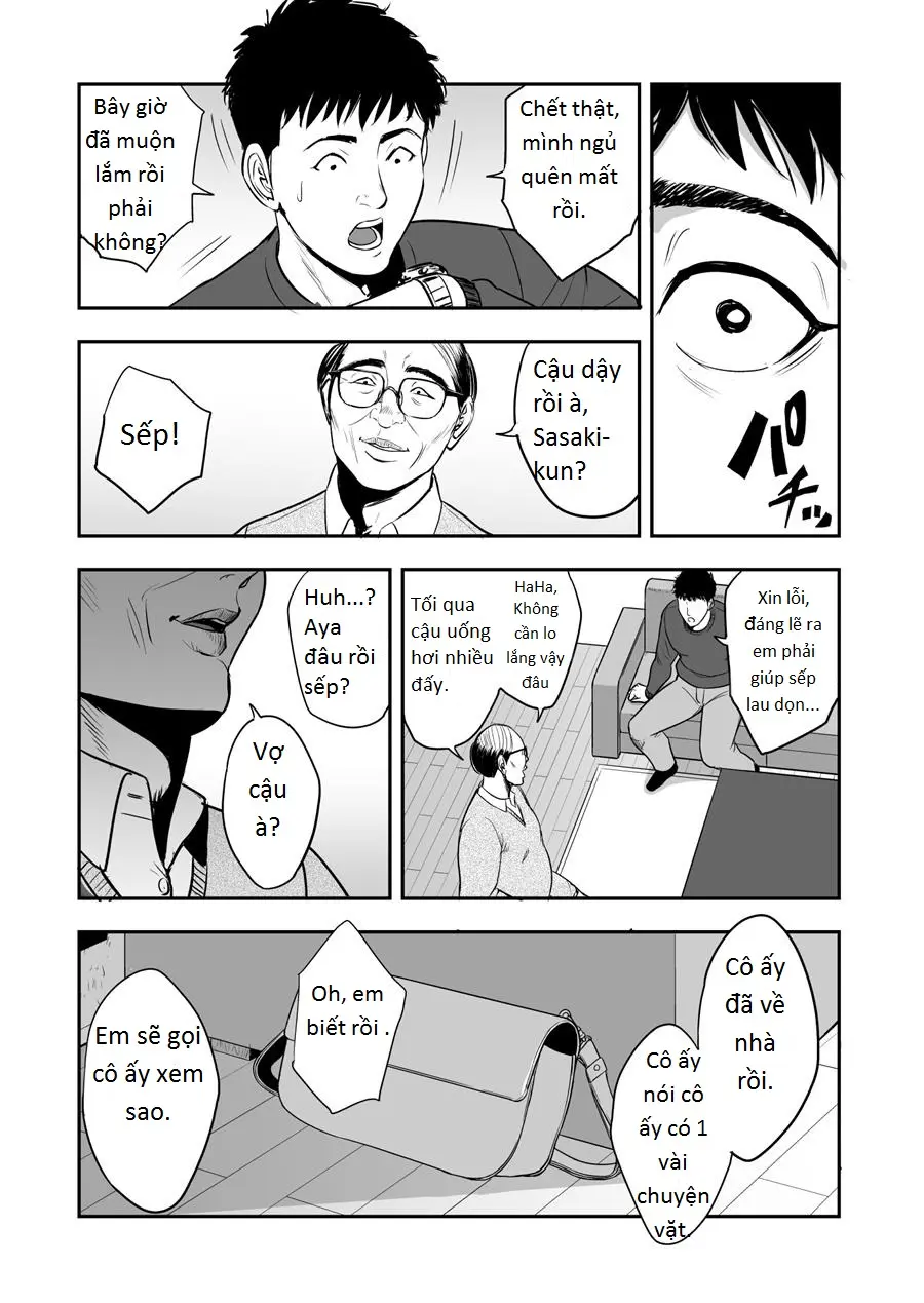 Tsuma ga Tonari de Netorarete…. - Page 41