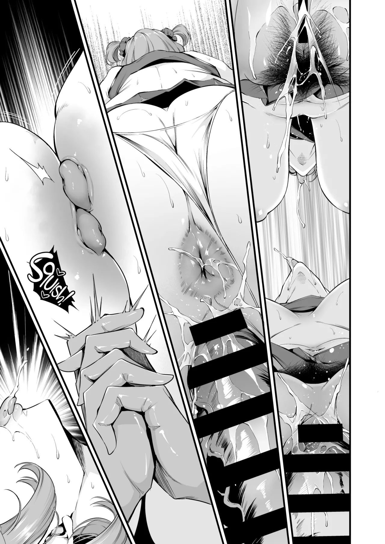 A Diretora da Escola Shiramine 2 - Page 40