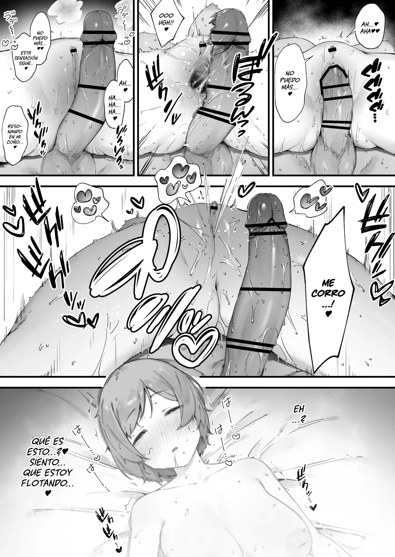 Noroi no Sei de MP ga Tarimasen!! Zenpen - Page 43